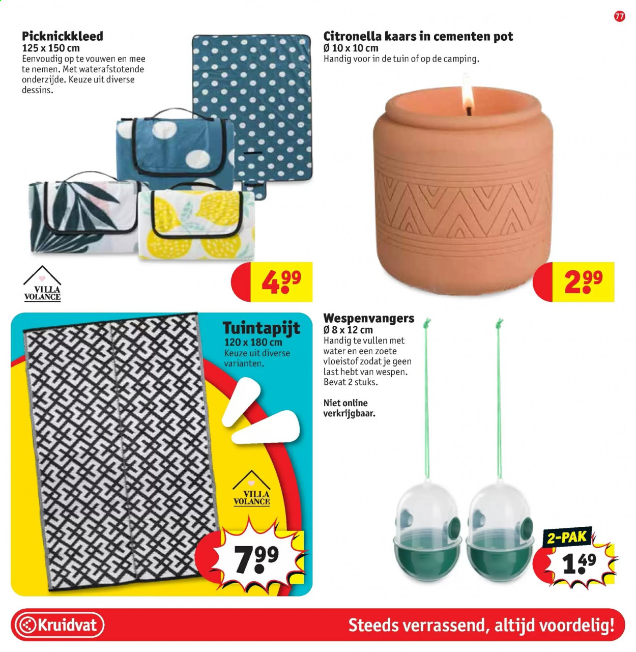 Kruidvat-aanbieding - 27-7-2021 - 8-8-2021. Pagina 77