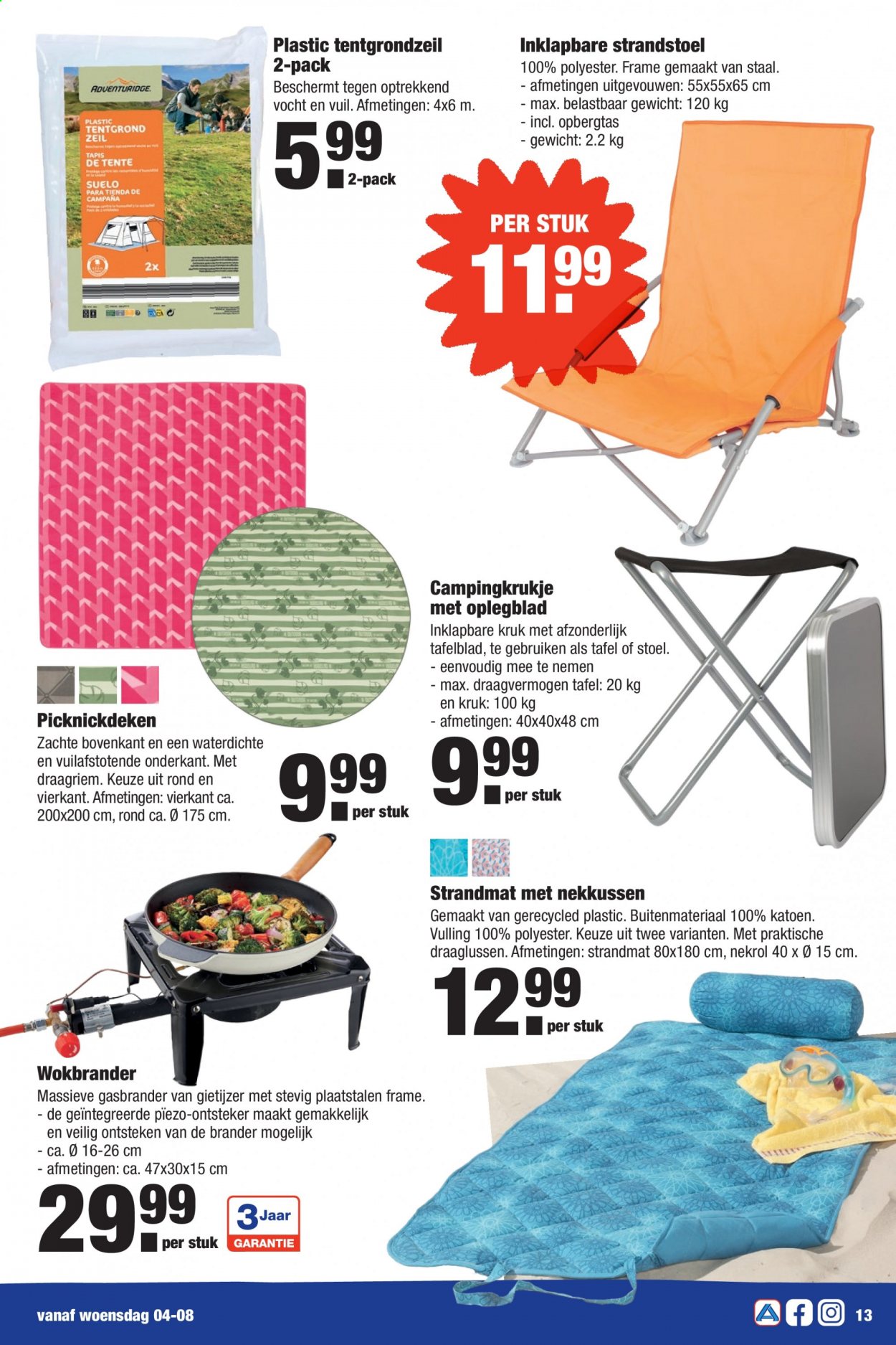 Aldi-aanbieding - 2-8-2021 - 8-8-2021. Pagina 13