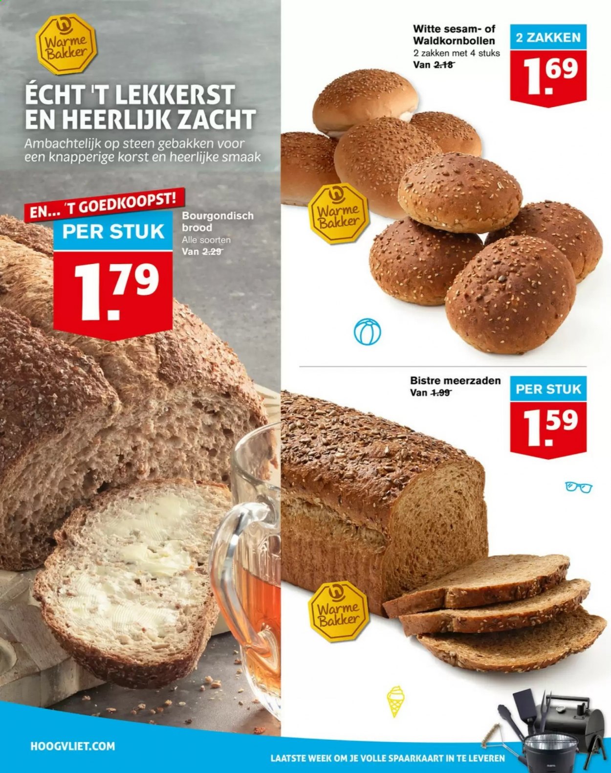 Hoogvliet-aanbieding - 4-8-2021 - 10-8-2021. Pagina 10