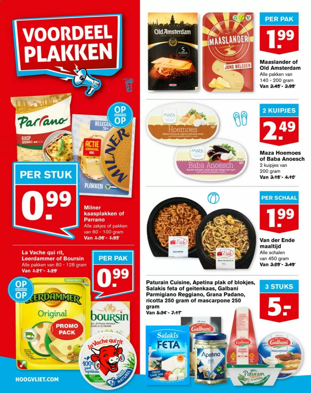 Hoogvliet-aanbieding - 4-8-2021 - 10-8-2021. Pagina 12