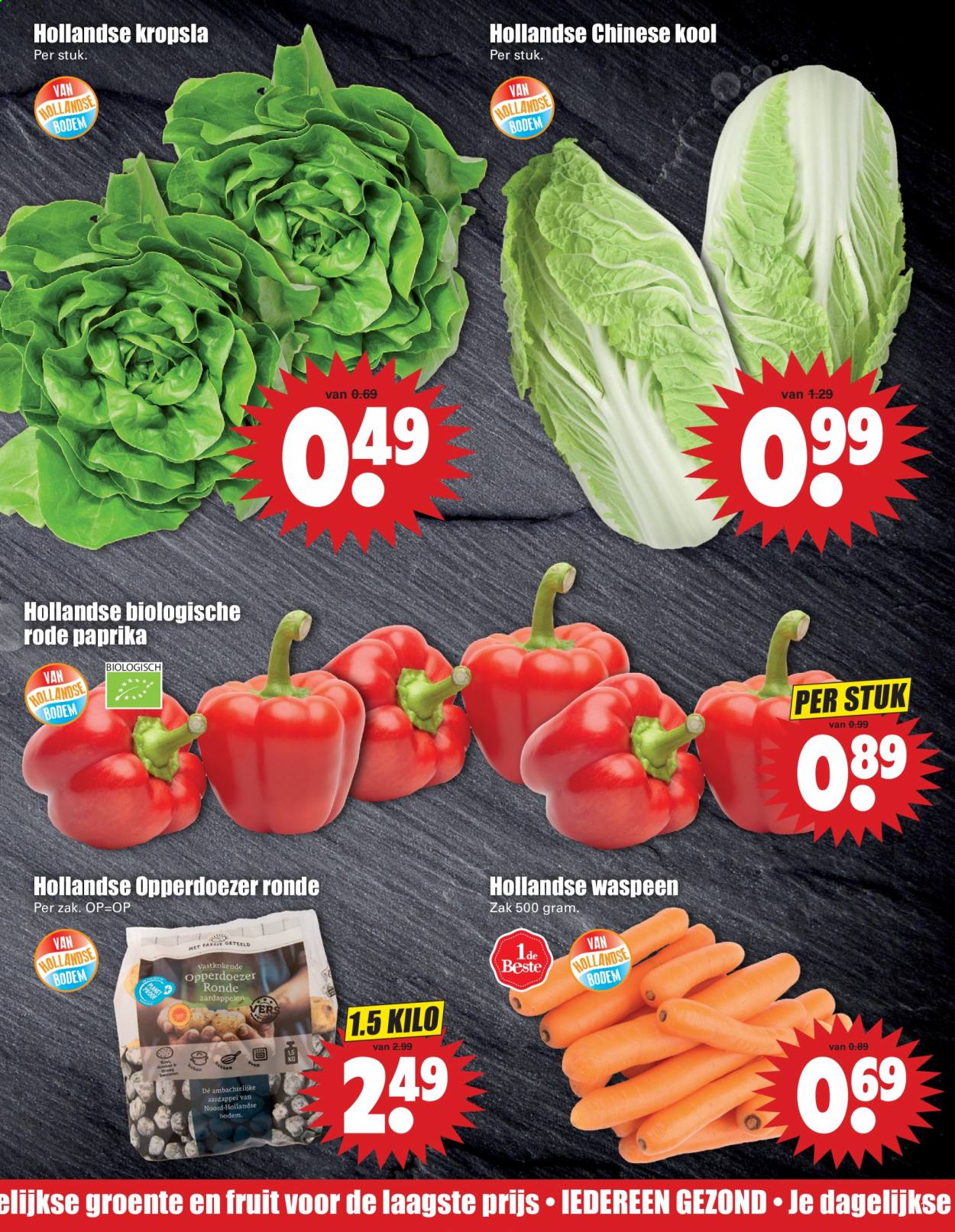 Dirk-aanbieding - 1-8-2021 - 7-8-2021. Pagina 11