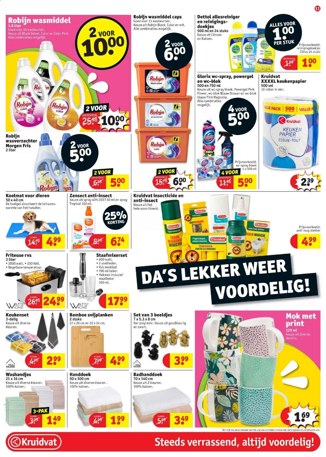 Kruidvat-aanbieding - 2-8-2021 - 8-8-2021. Pagina 11