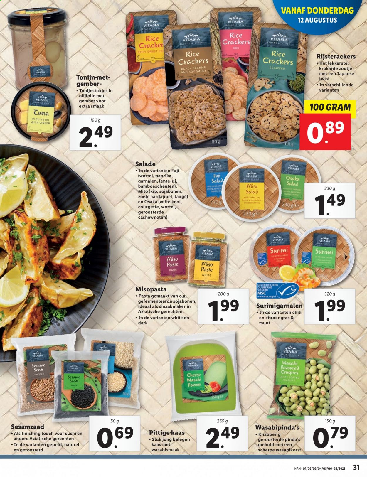 Lidl-aanbieding - 9-8-2021 - 15-8-2021. Pagina 31
