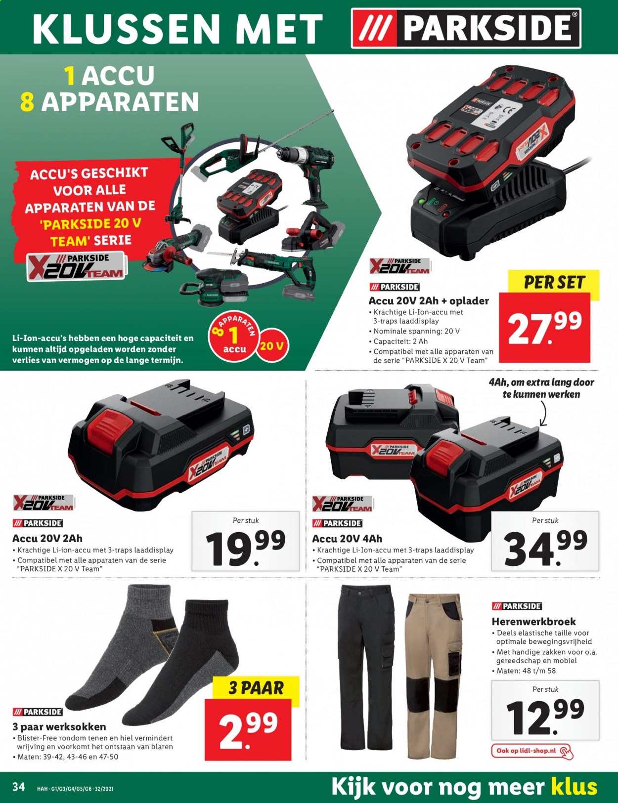 Lidl-aanbieding - 9-8-2021 - 15-8-2021. Pagina 34