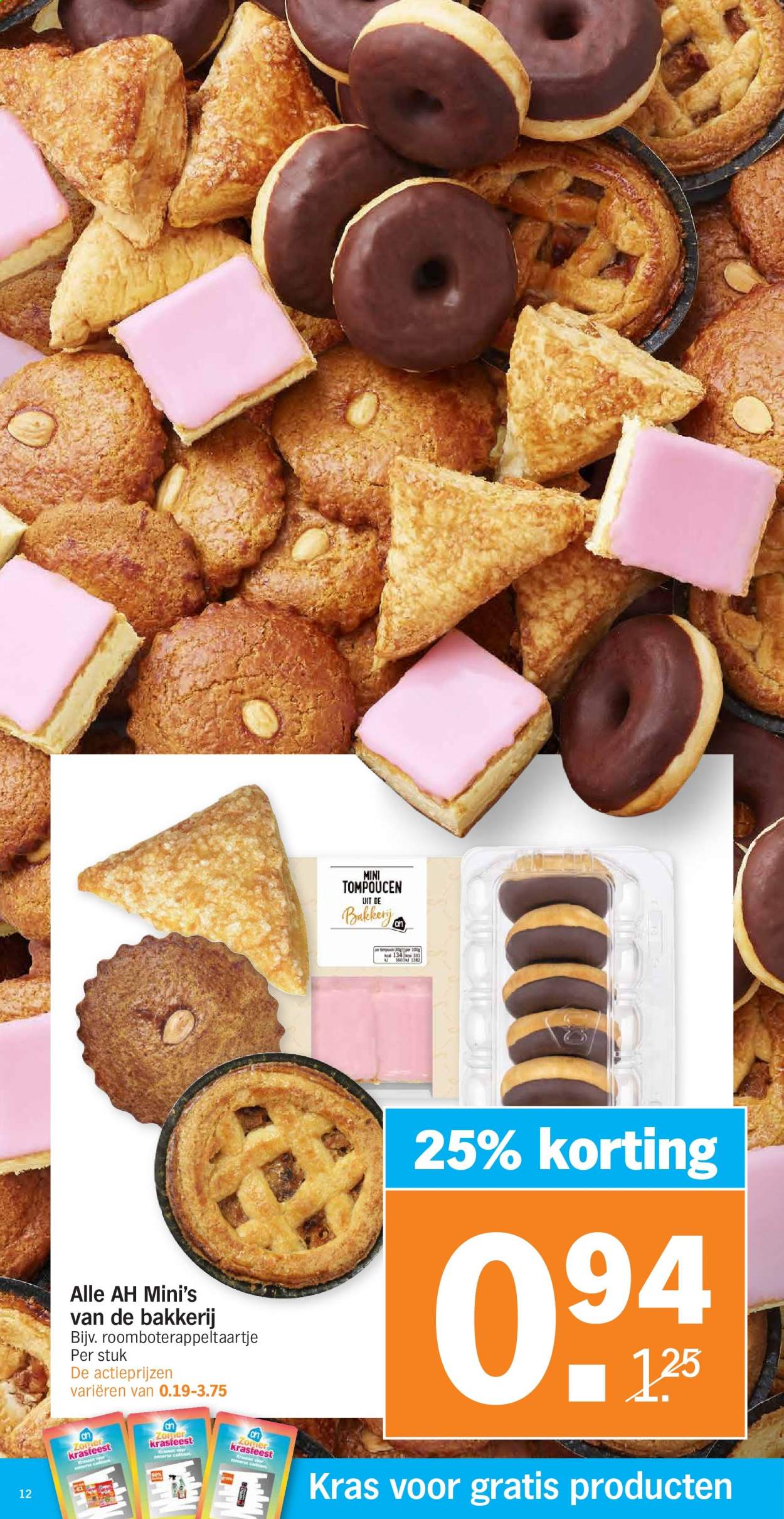Albert Heijn-aanbieding - 9-8-2021 - 15-8-2021. Pagina 12