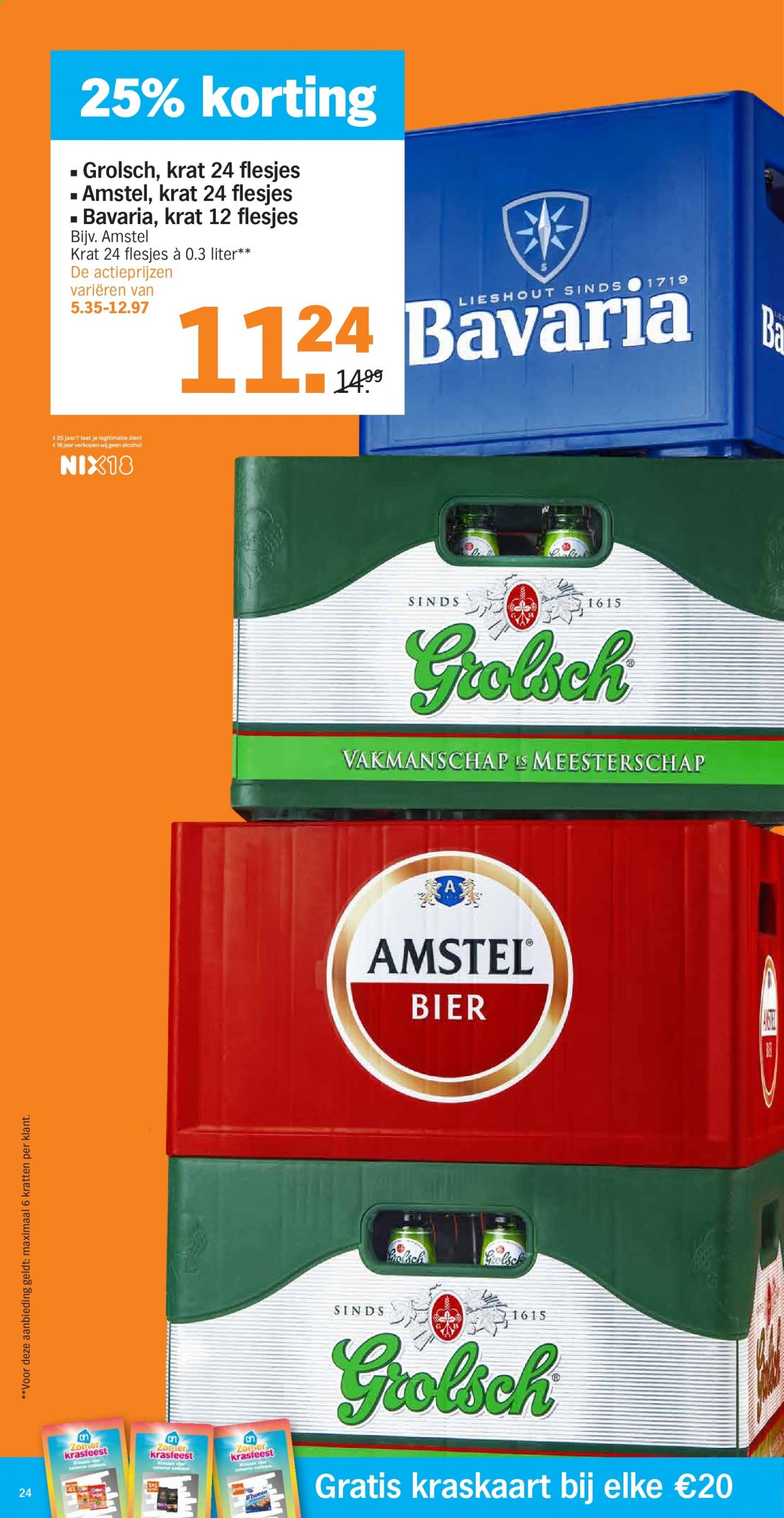 Albert Heijn-aanbieding - 9-8-2021 - 15-8-2021. Pagina 24