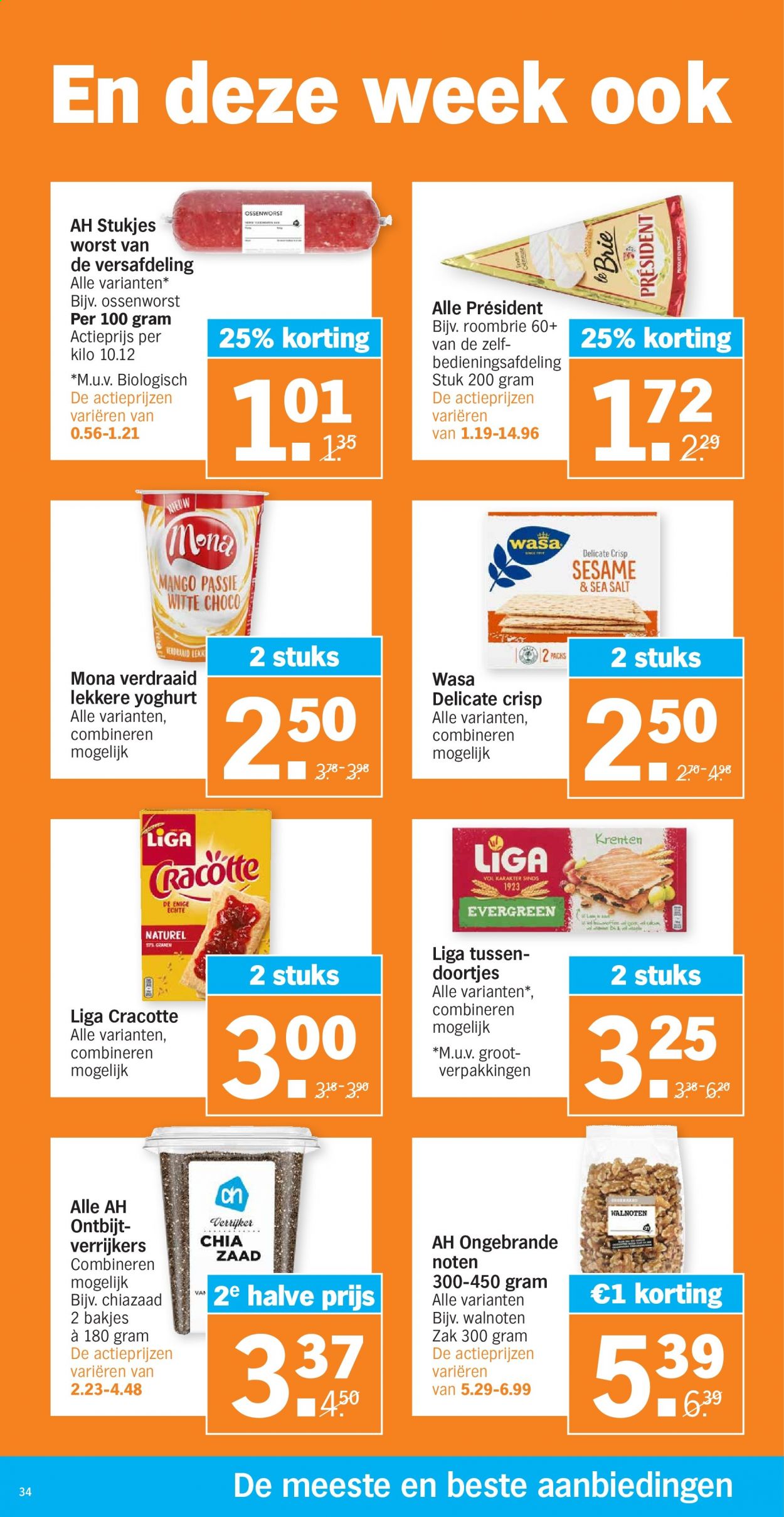 Albert Heijn-aanbieding - 9-8-2021 - 15-8-2021. Pagina 34