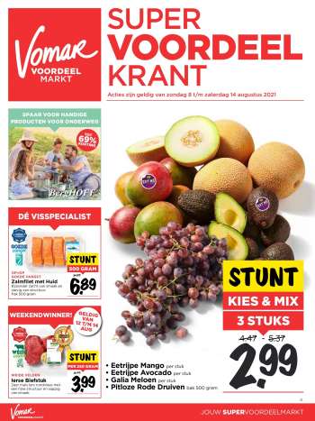 Vomar-aanbieding - 8.8.2021 - 14.8.2021.