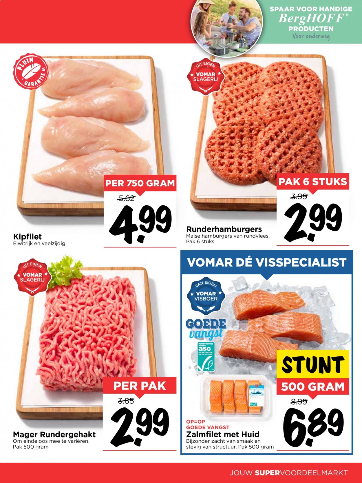 Vomar-aanbieding - 8-8-2021 - 14-8-2021. Pagina 7