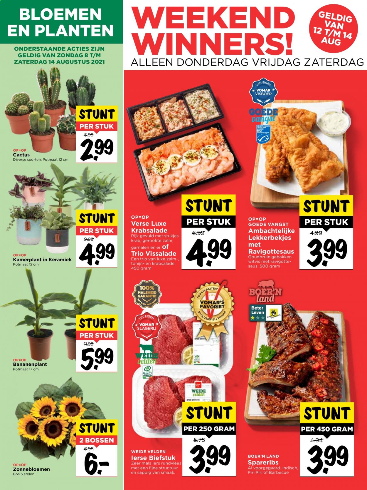 Vomar-aanbieding - 8-8-2021 - 14-8-2021. Pagina 17