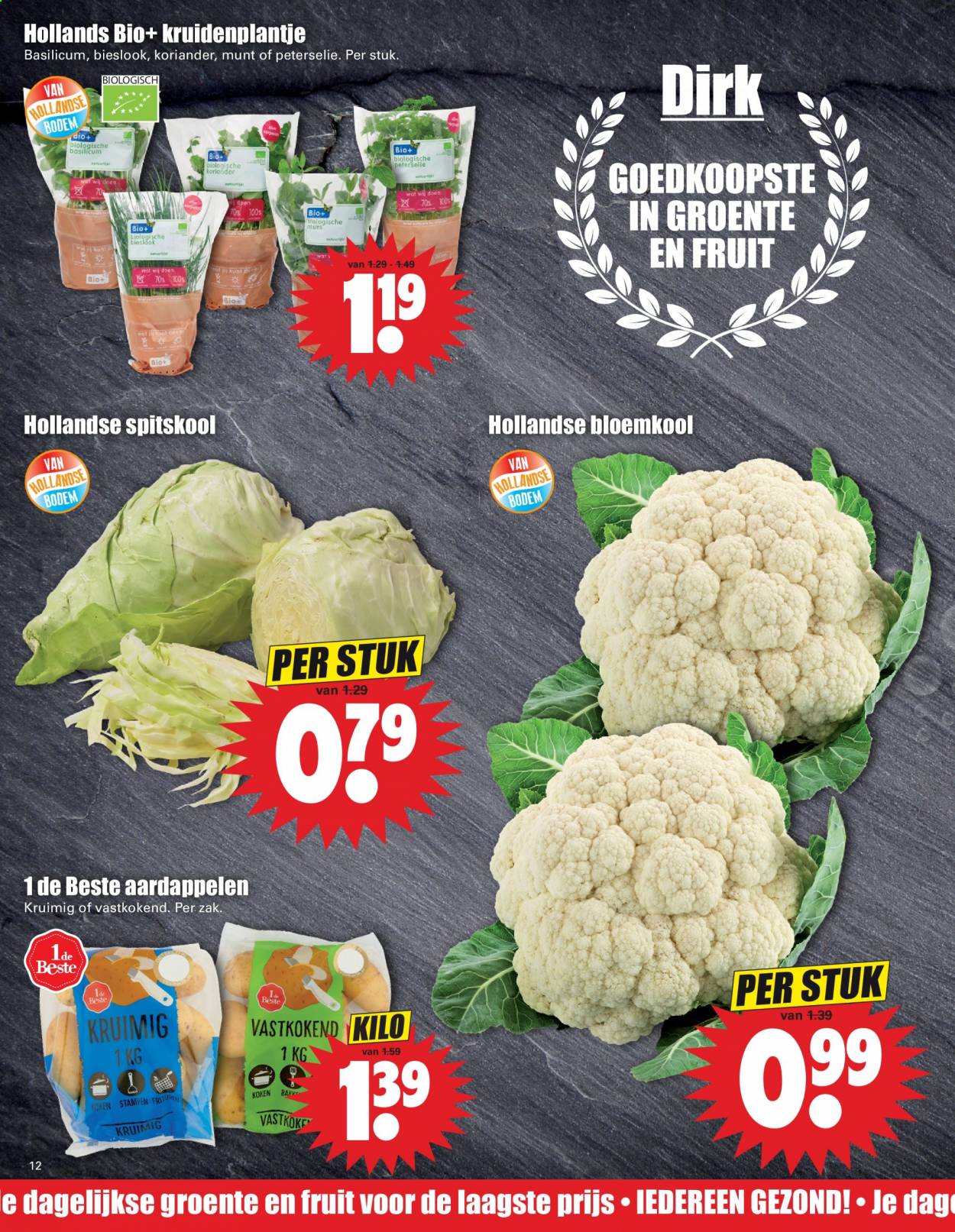 Dirk-aanbieding - 8-8-2021 - 14-8-2021. Pagina 12