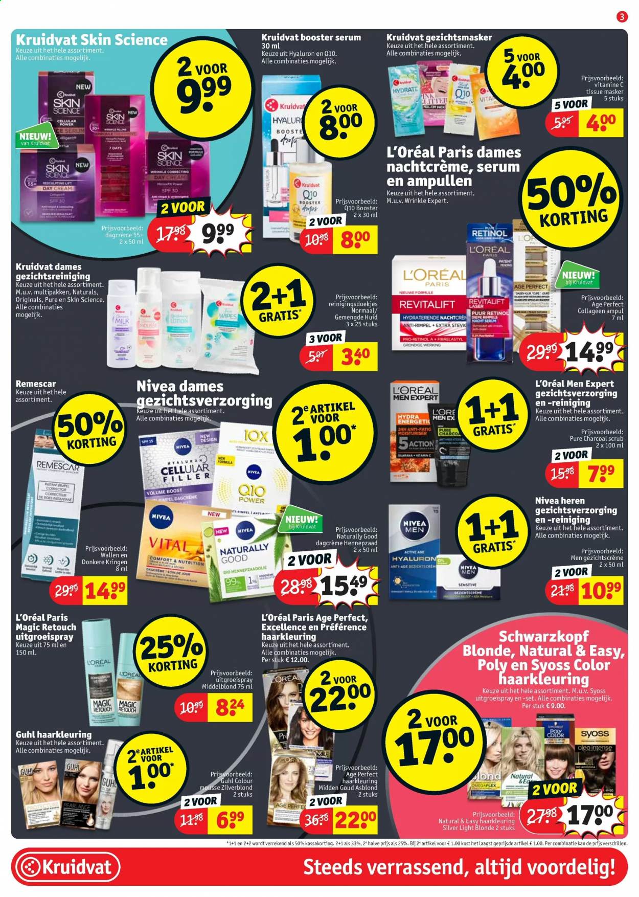 Kruidvat-aanbieding - 10-8-2021 - 22-8-2021. Pagina 3