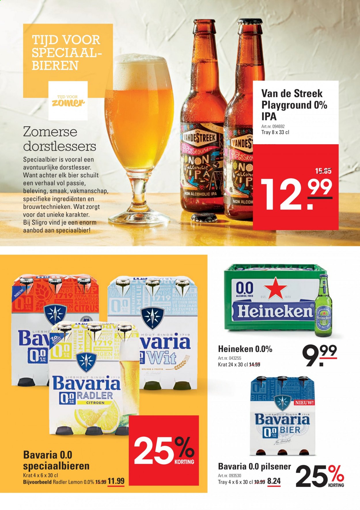 Sligro-aanbieding - 12-8-2021 - 30-8-2021. Pagina 14