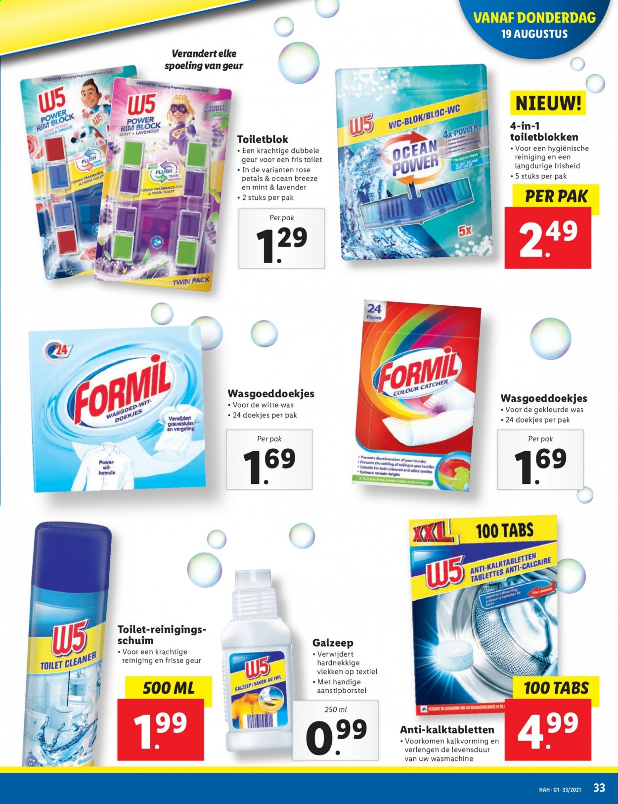 Lidl-aanbieding - 16-8-2021 - 22-8-2021. Pagina 33