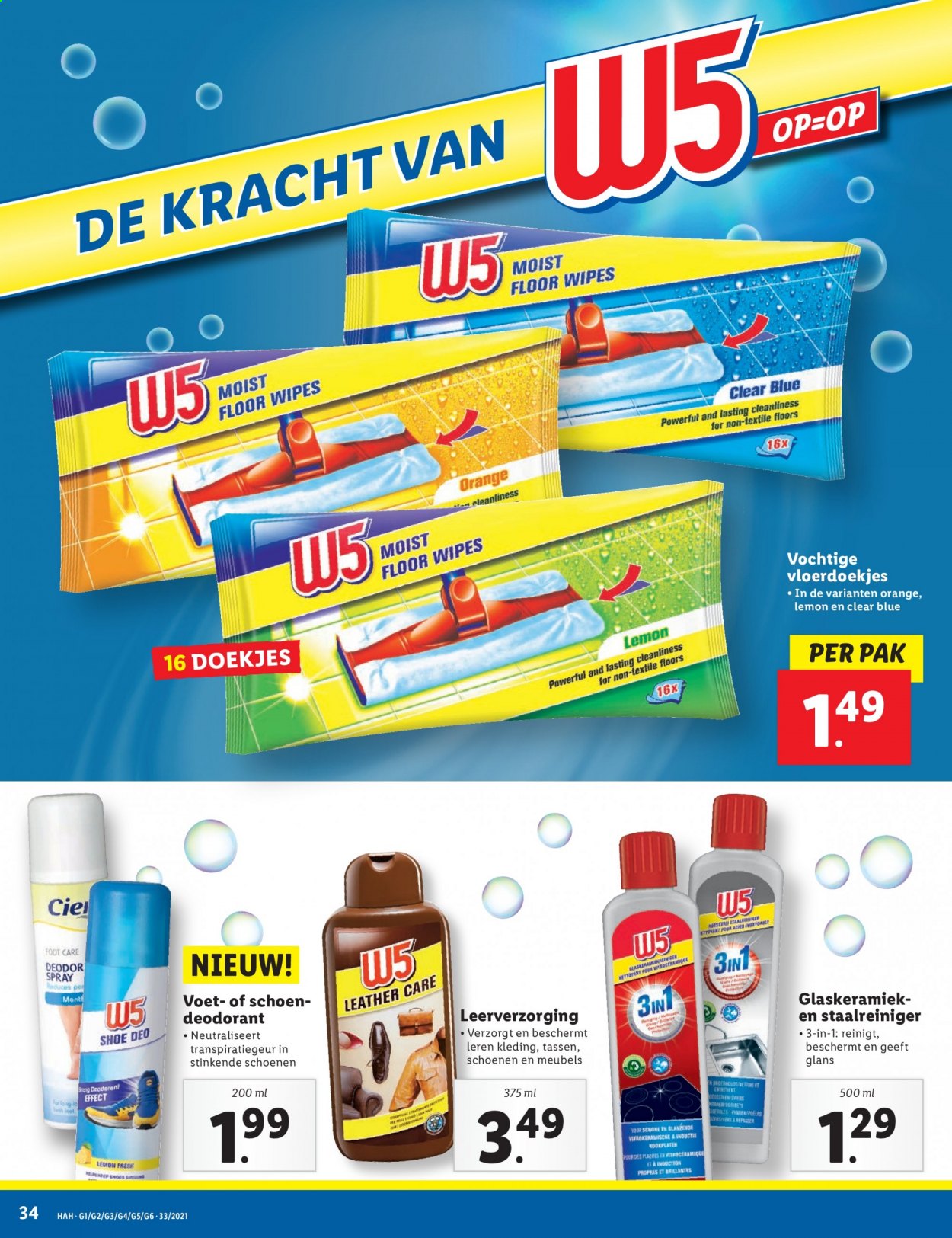 Lidl-aanbieding - 16-8-2021 - 22-8-2021. Pagina 34