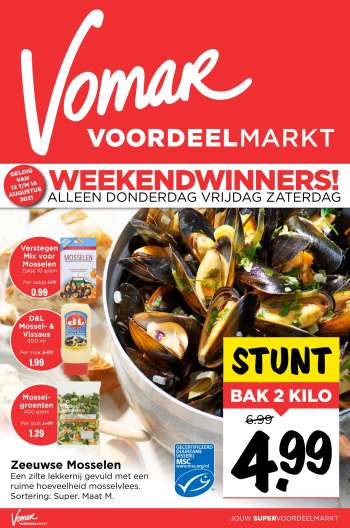 Vomar-aanbieding - 12.8.2021 - 14.8.2021.
