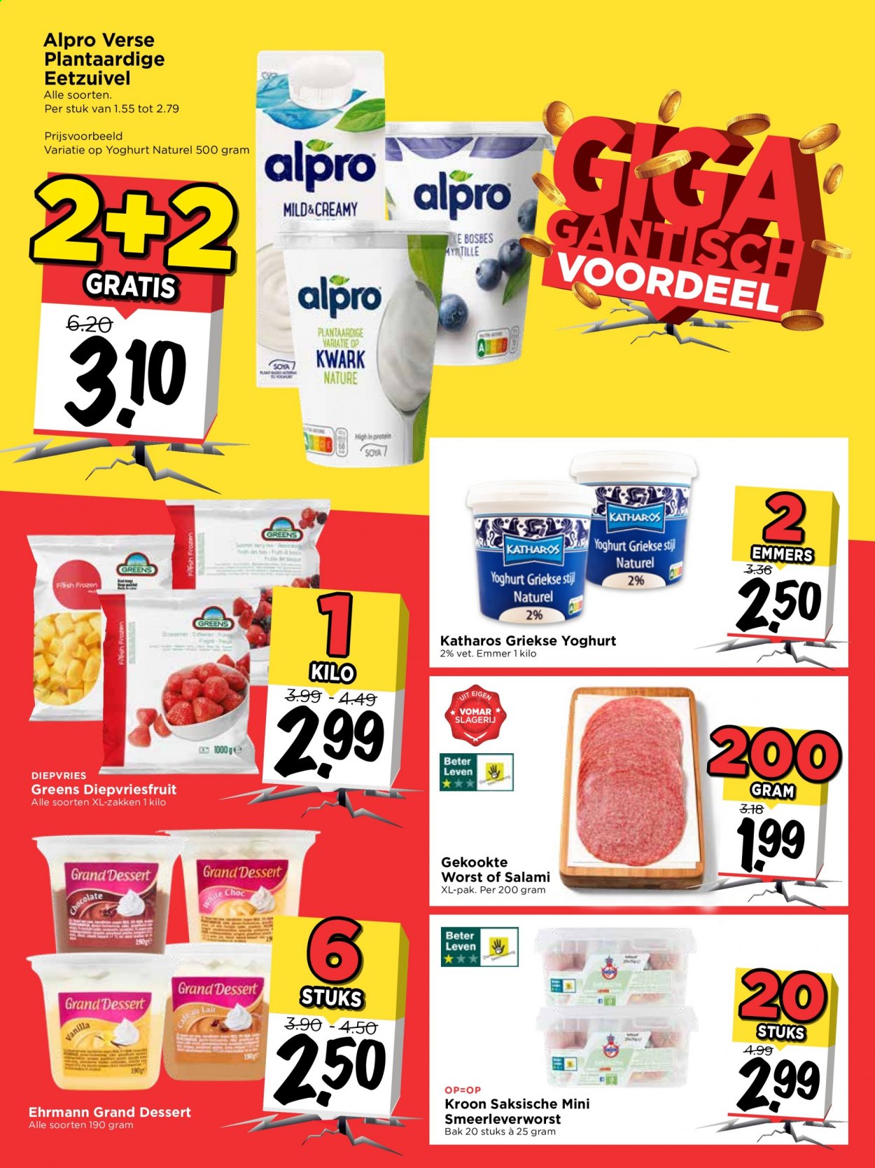 Vomar-aanbieding - 15-8-2021 - 21-8-2021. Pagina 10