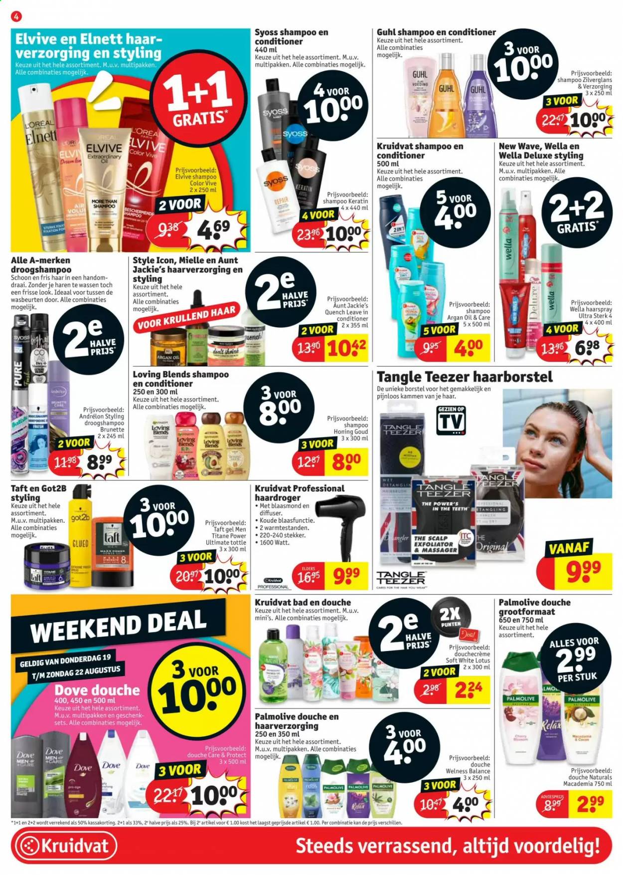 Kruidvat-aanbieding - 17-8-2021 - 22-8-2021. Pagina 4