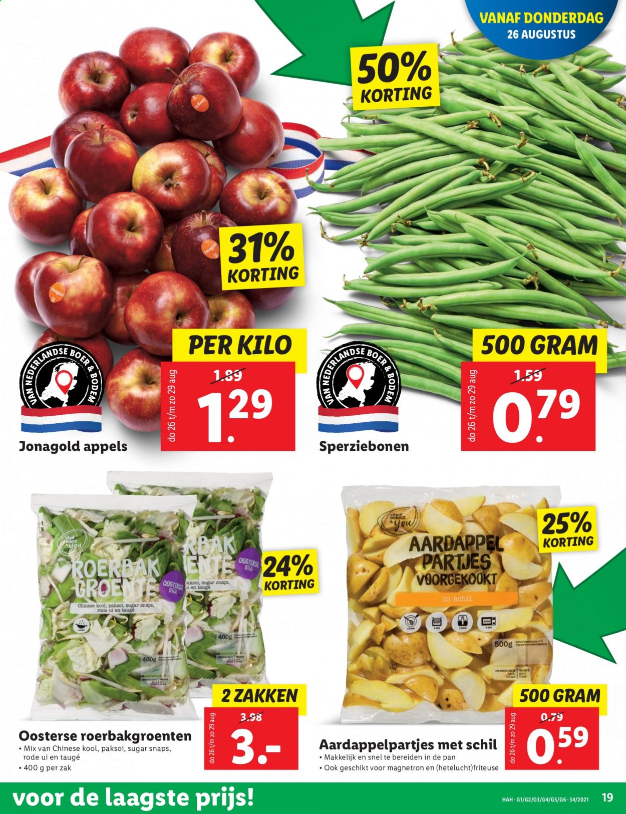 Lidl-aanbieding - 23-8-2021 - 29-8-2021. Pagina 19