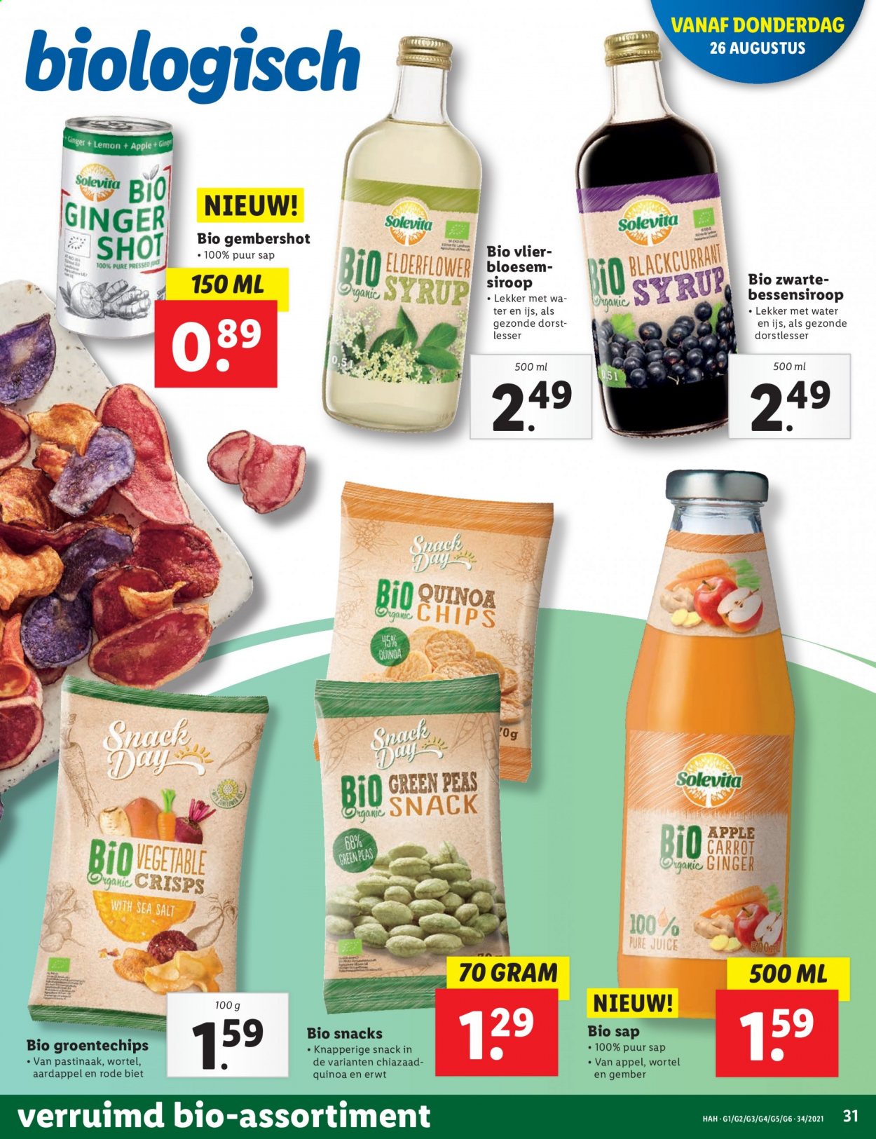 Lidl-aanbieding - 23-8-2021 - 29-8-2021. Pagina 31