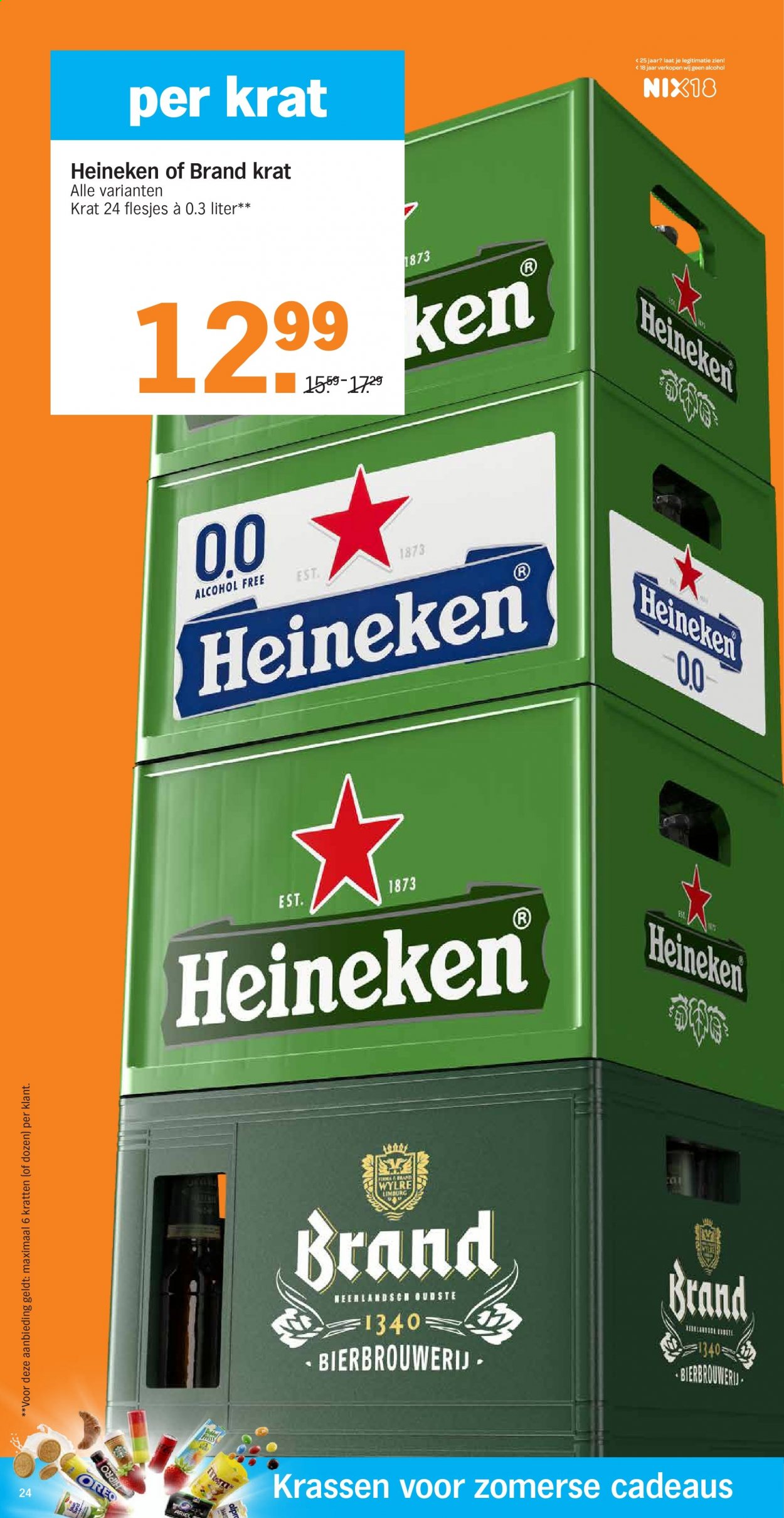Albert Heijn-aanbieding - 23-8-2021 - 29-8-2021. Pagina 24