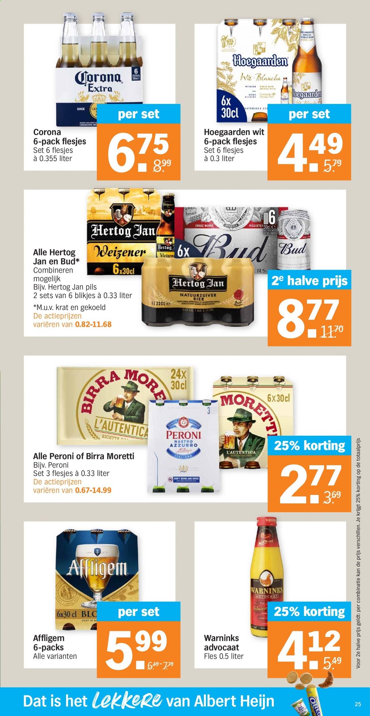 Albert Heijn-aanbieding - 23-8-2021 - 29-8-2021. Pagina 25