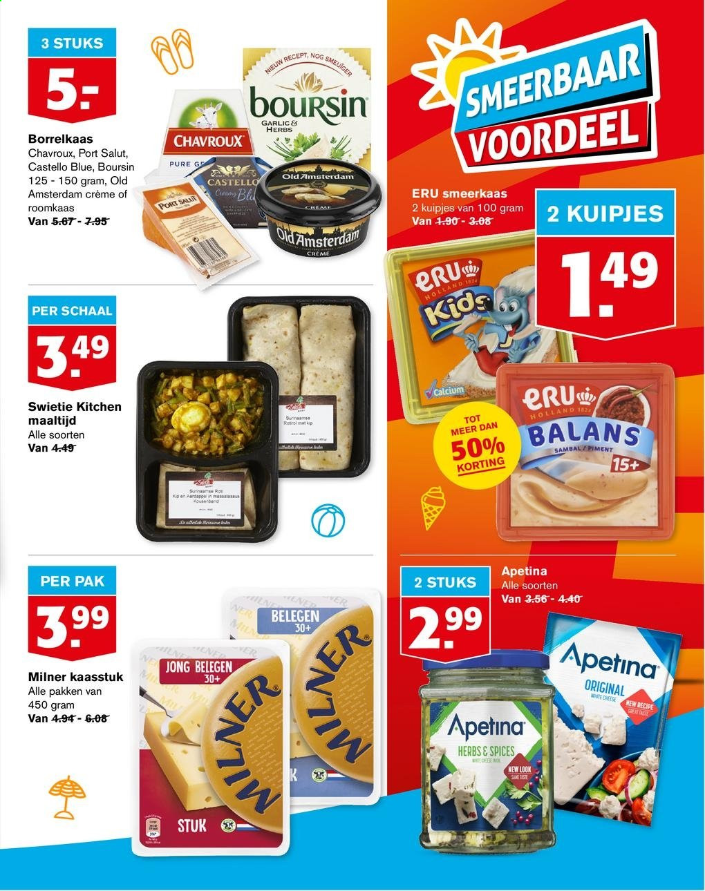 Hoogvliet-aanbieding - 25-8-2021 - 31-8-2021. Pagina 13