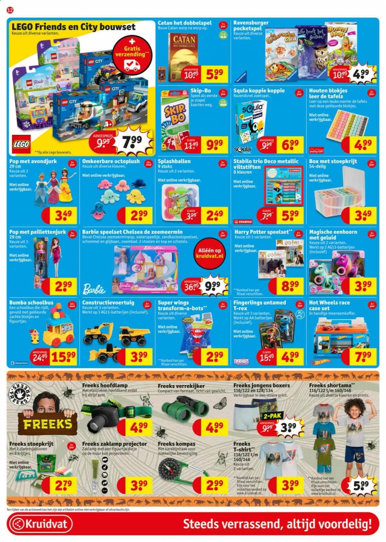 Kruidvat-aanbieding - 24-8-2021 - 29-8-2021. Pagina 12