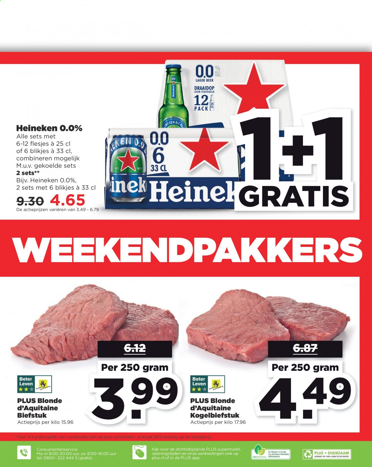Plus-aanbieding - 29-8-2021 - 4-9-2021. Pagina 31