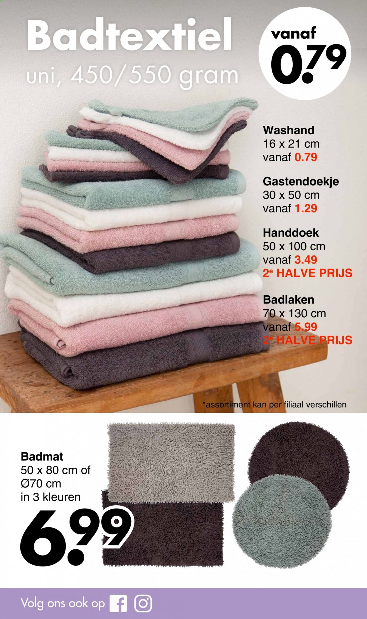 Wibra-aanbieding - 30-8-2021 - 11-9-2021. Pagina 6