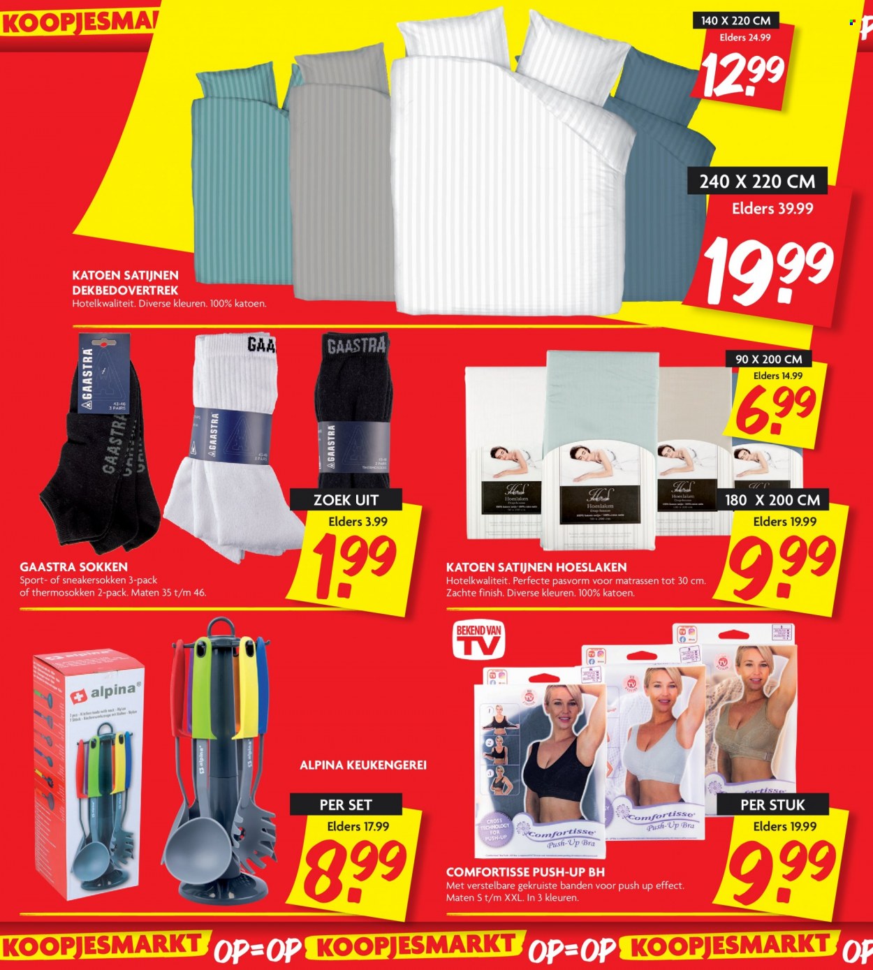 DekaMarkt-aanbieding - 12-9-2021 - 18-9-2021. Pagina 24