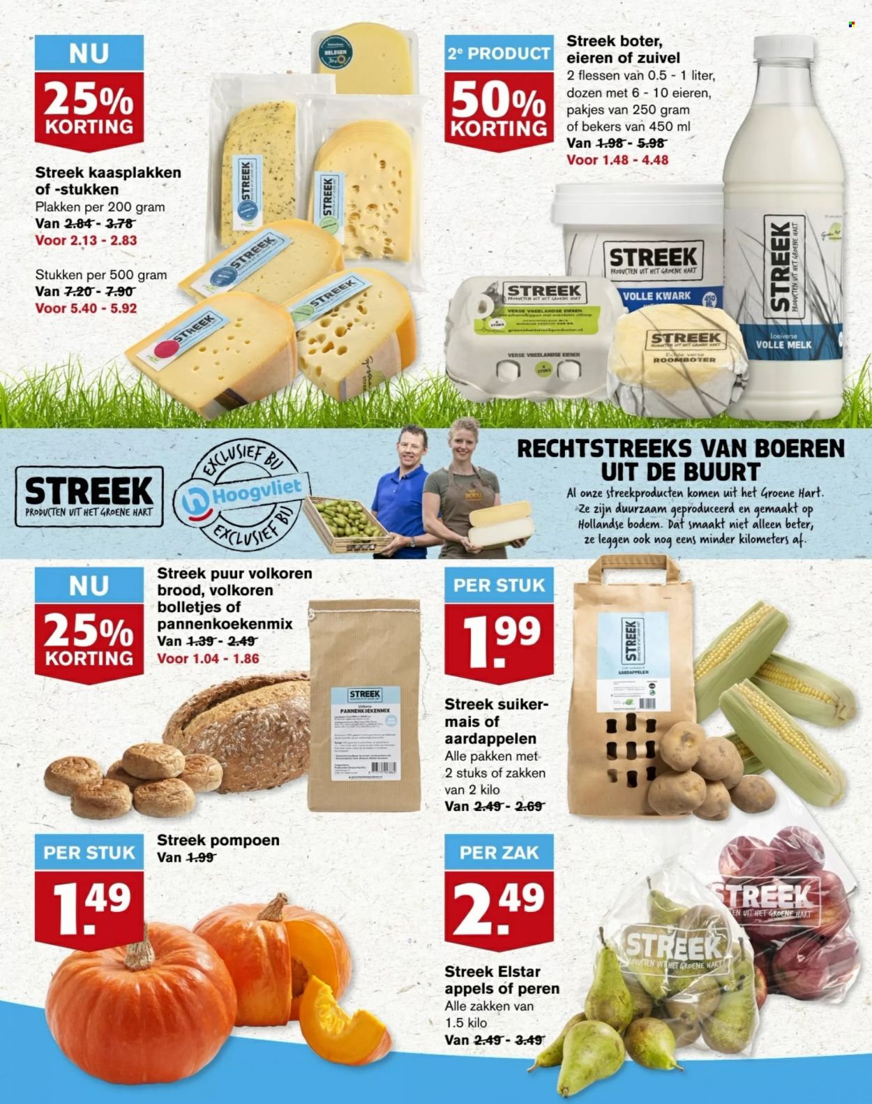thumbnail - Hoogvliet-aanbieding - 15-9-2021 - 21-9-2021 -  producten in de aanbieding - brood, aardappelen, appels, volle kwark, kwark, melk, volle melk, roomboter, suiker, maïs. Pagina 14.