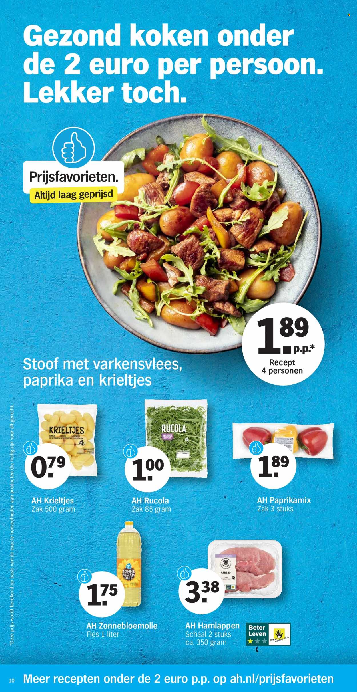thumbnail - Albert Heijn-aanbieding - 20-9-2021 - 26-9-2021 -  producten in de aanbieding - hamlappen, varkensvlees, krieltjes, rucola, zonnebloemolie. Pagina 10.