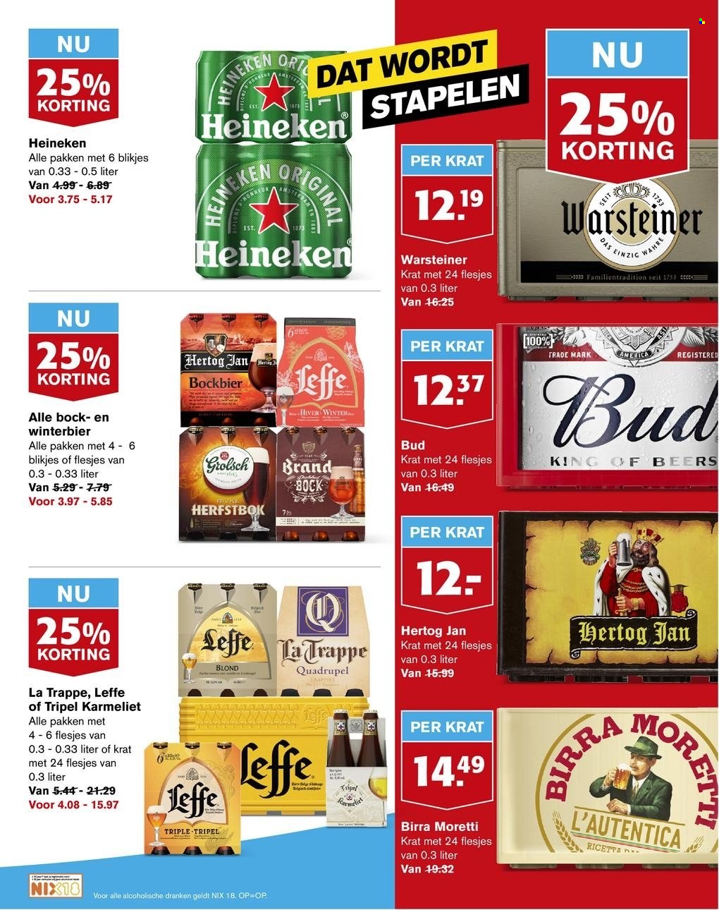Hoogvliet-aanbieding - 29-9-2021 - 5-10-2021. Pagina 27