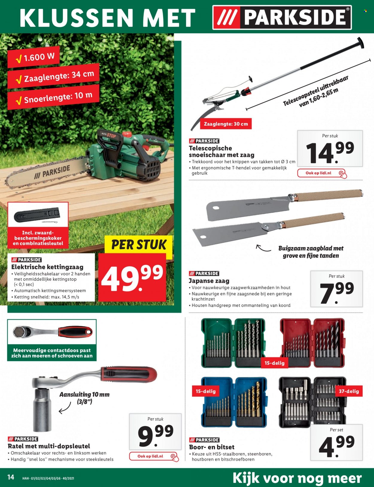 Lidl-aanbieding - 4-10-2021 - 10-10-2021. Pagina 14