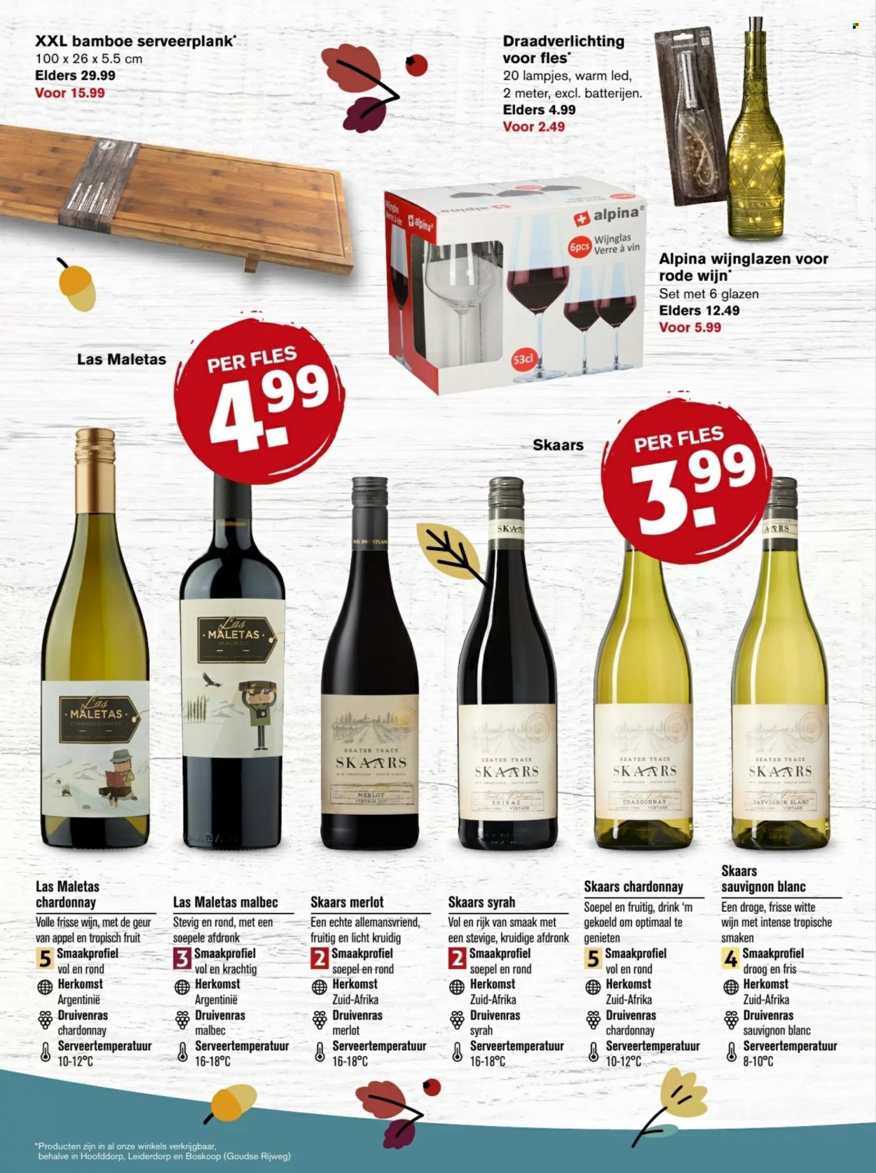 Hoogvliet-aanbieding - 6-10-2021 - 12-10-2021. Pagina 16