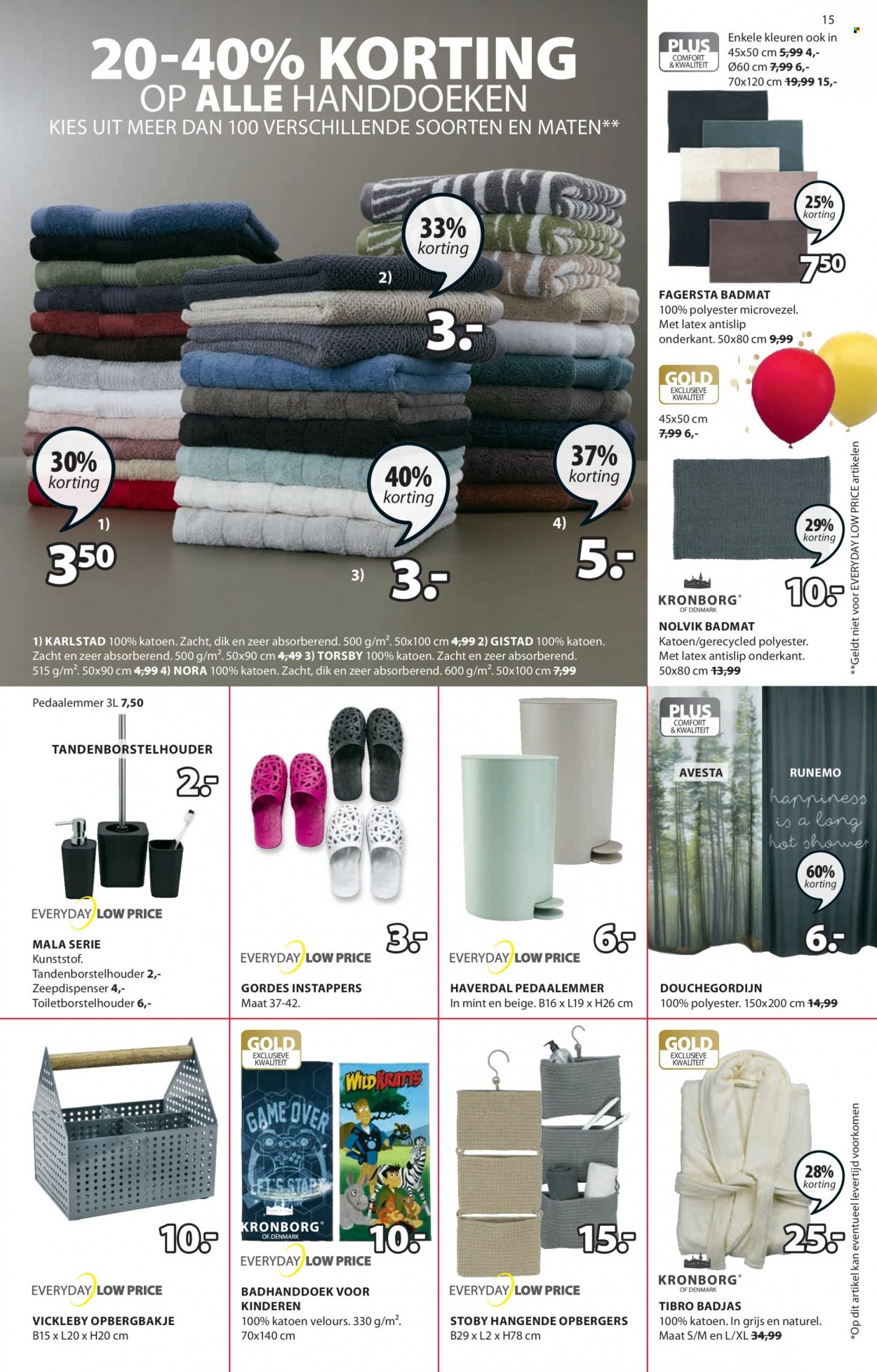 JYSK-aanbieding - 4-10-2021 - 17-10-2021. Pagina 15
