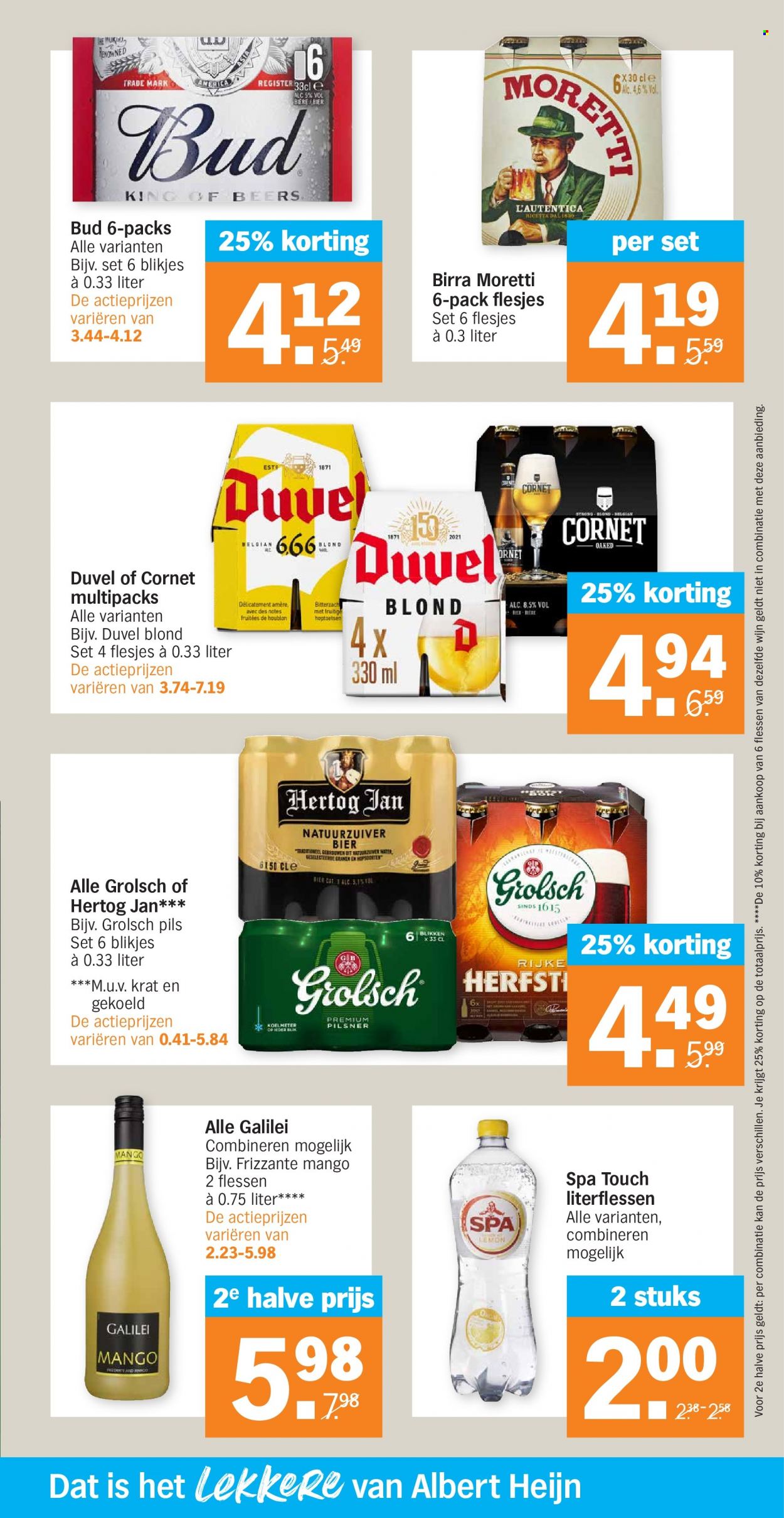 Albert Heijn-aanbieding - 11-10-2021 - 17-10-2021. Pagina 27