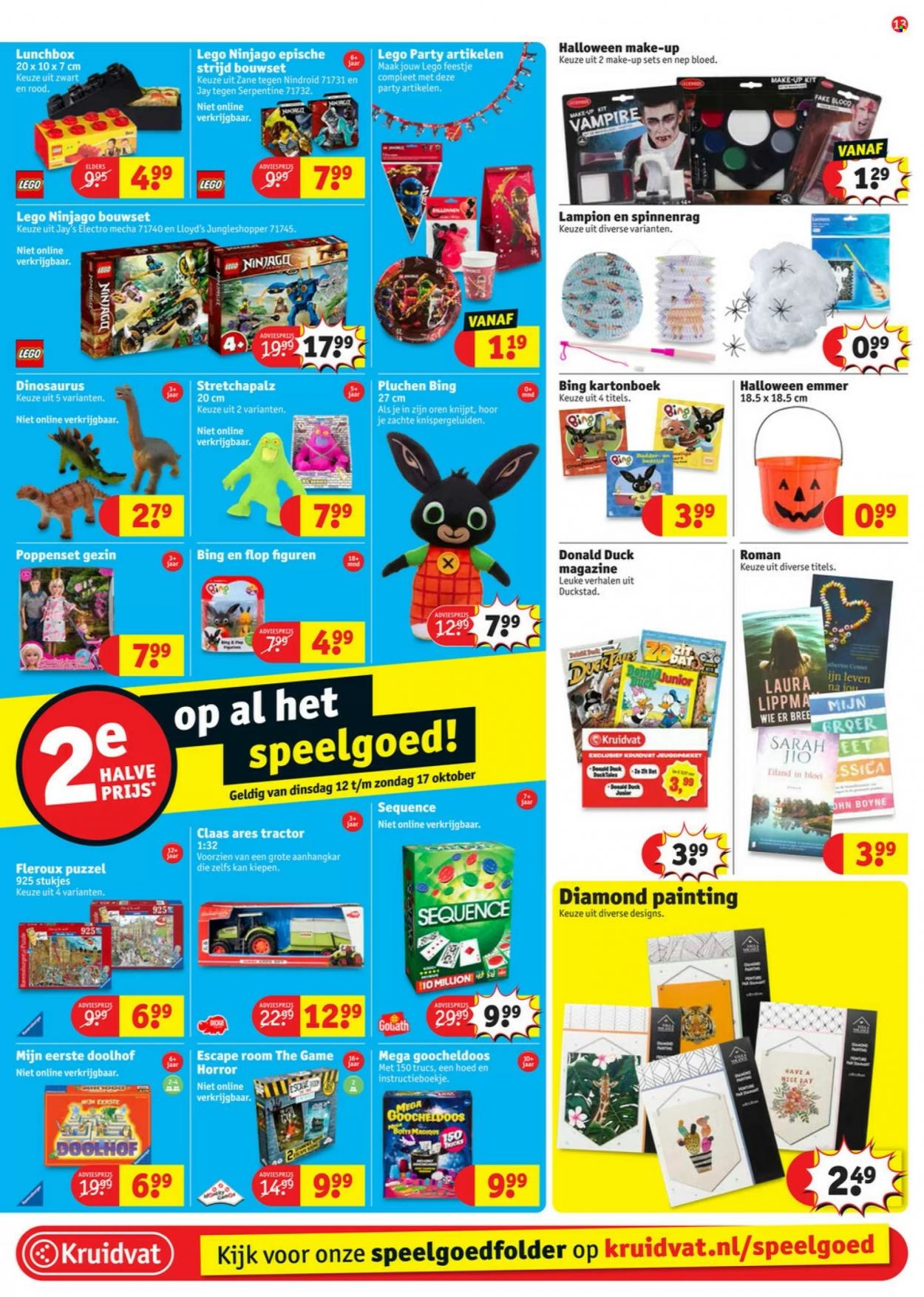 Kruidvat-aanbieding - 12-10-2021 - 24-10-2021. Pagina 13