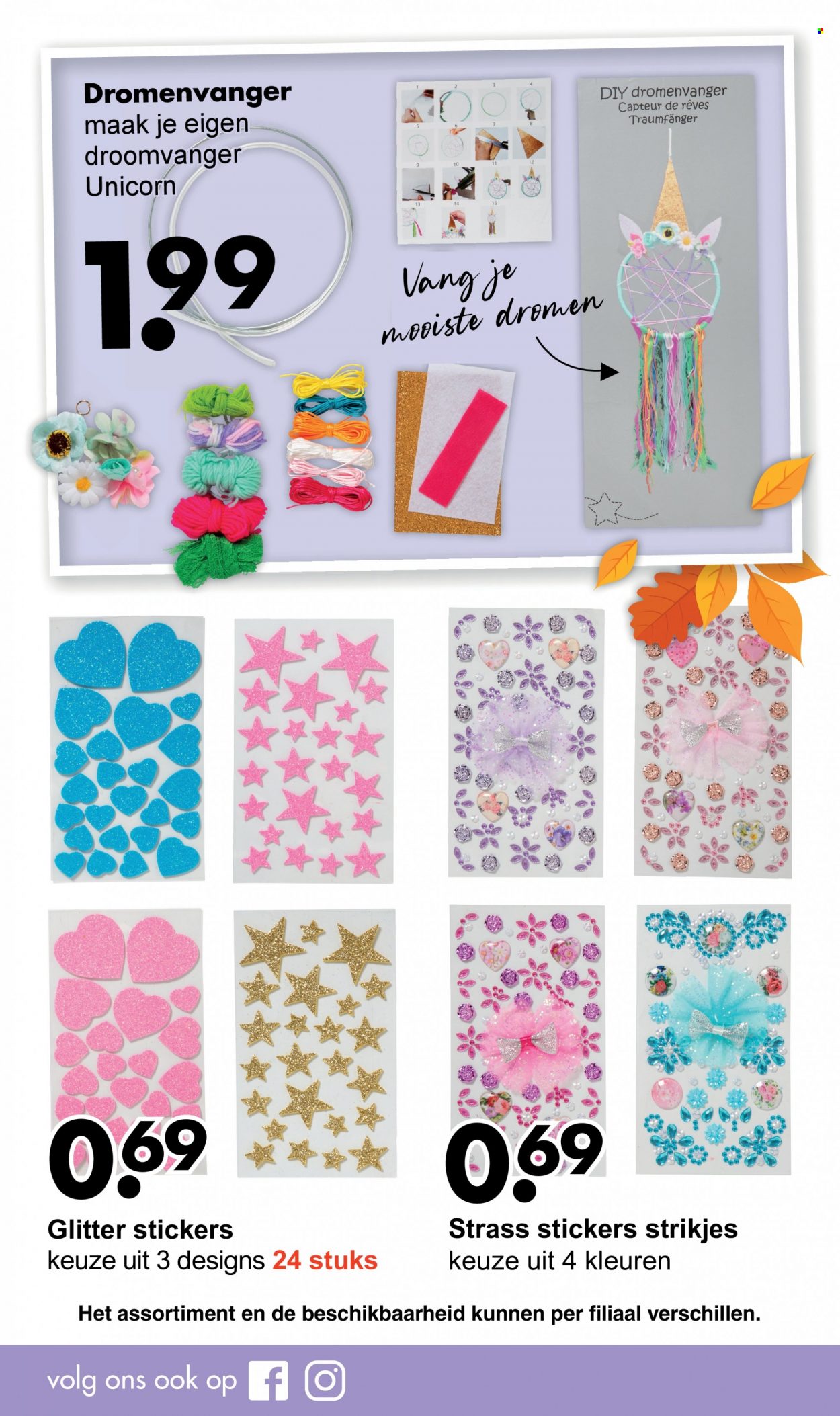 Wibra-aanbieding - 11-10-2021 - 23-10-2021. Pagina 14