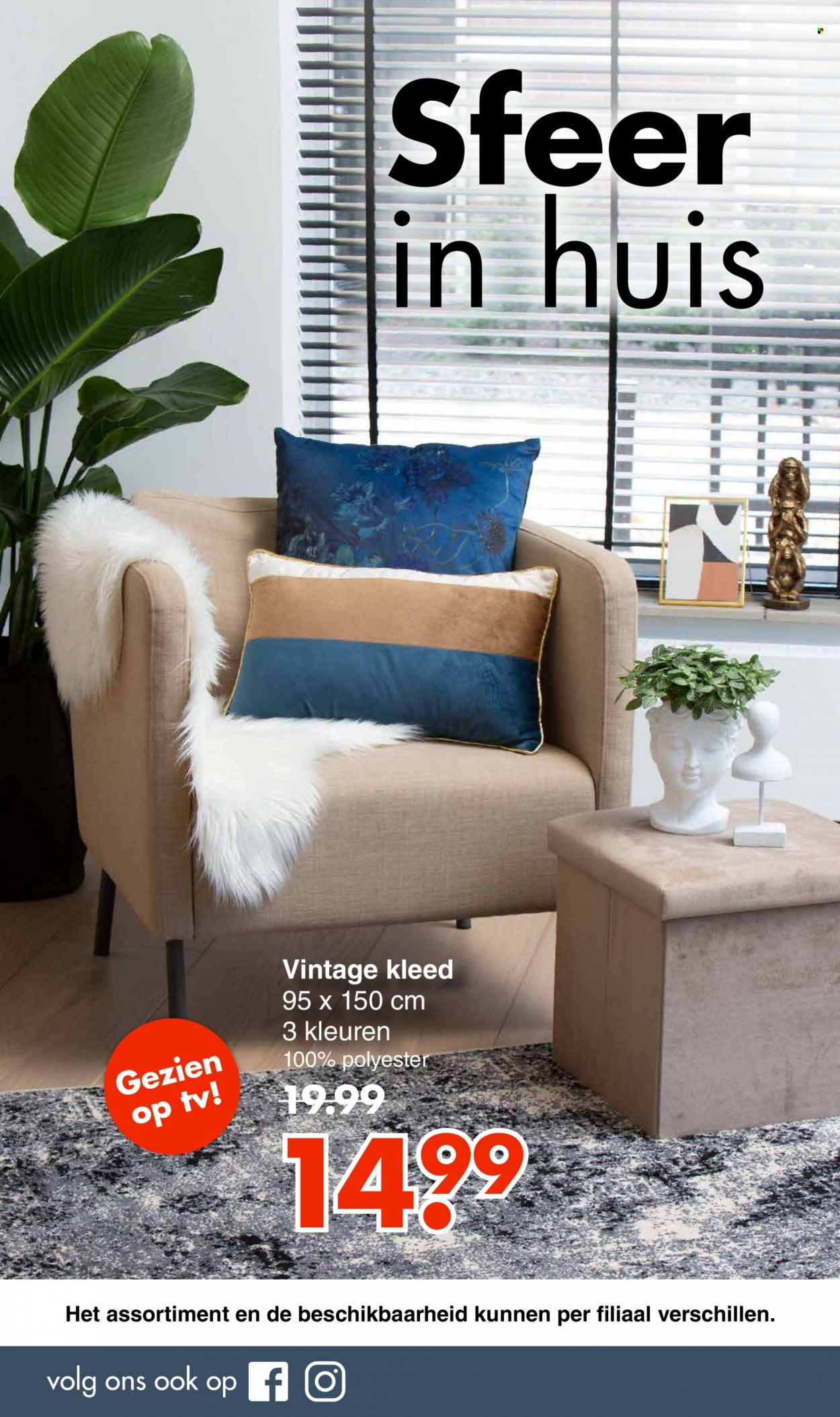 Wibra-aanbieding - 11-10-2021 - 23-10-2021. Pagina 24