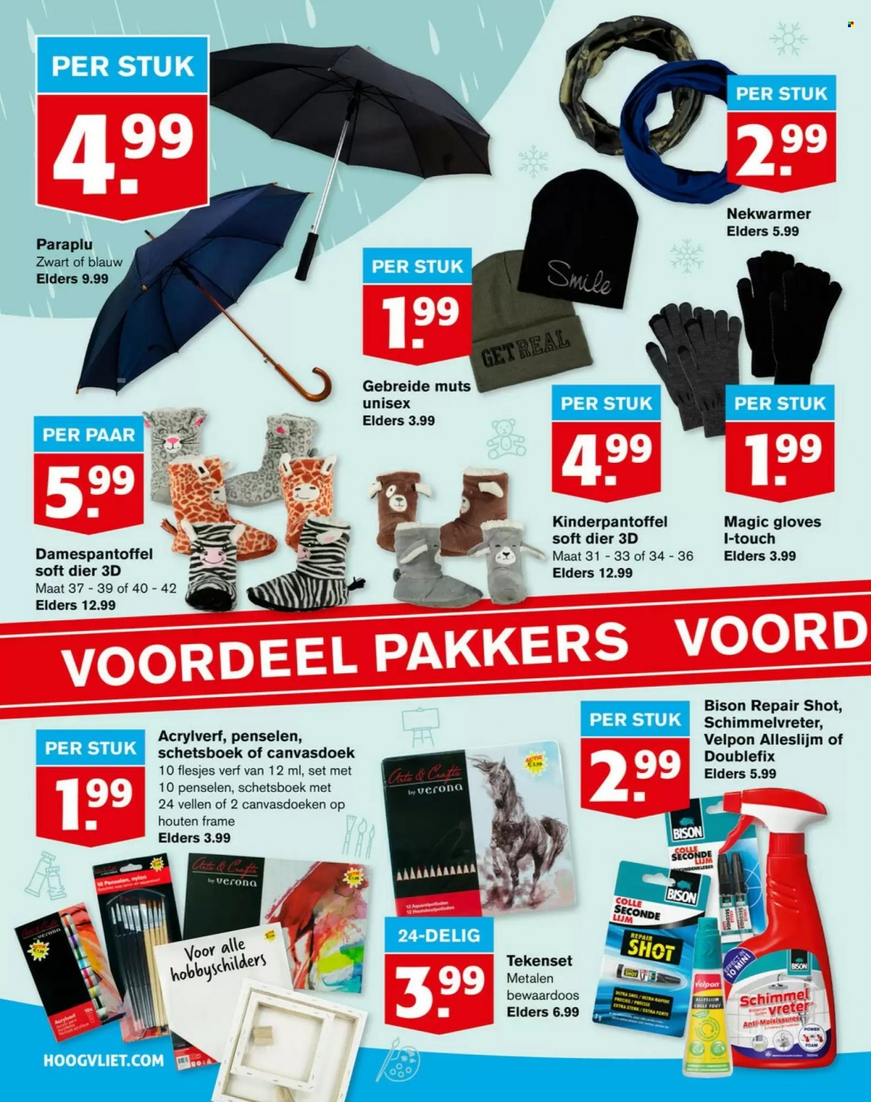 Hoogvliet-aanbieding - 13-10-2021 - 19-10-2021. Pagina 22
