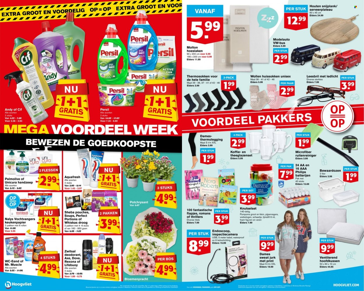 Hoogvliet-aanbieding - 20-10-2021 - 26-10-2021. Pagina 8