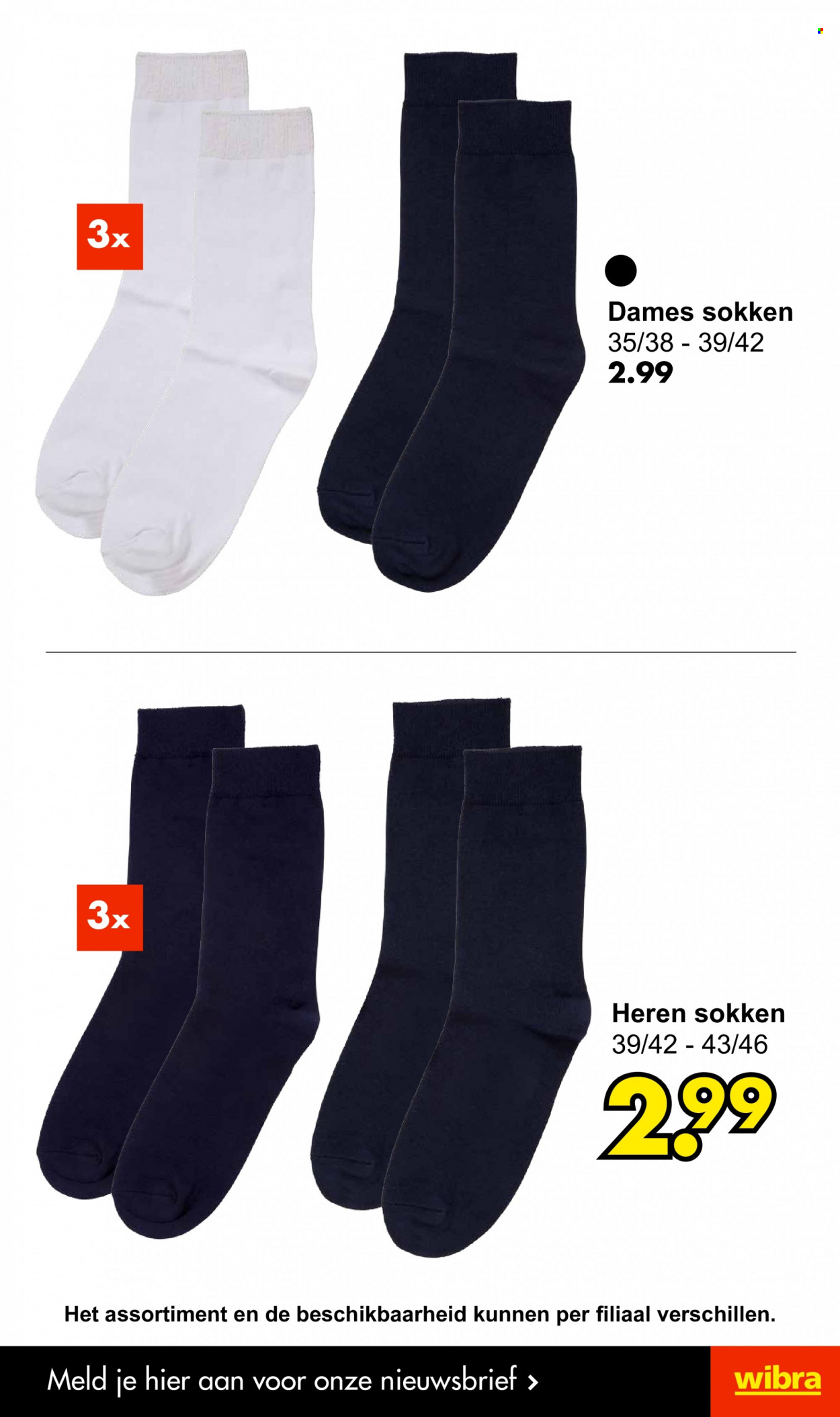 Wibra-aanbieding - 18-10-2021 - 31-10-2021. Pagina 17