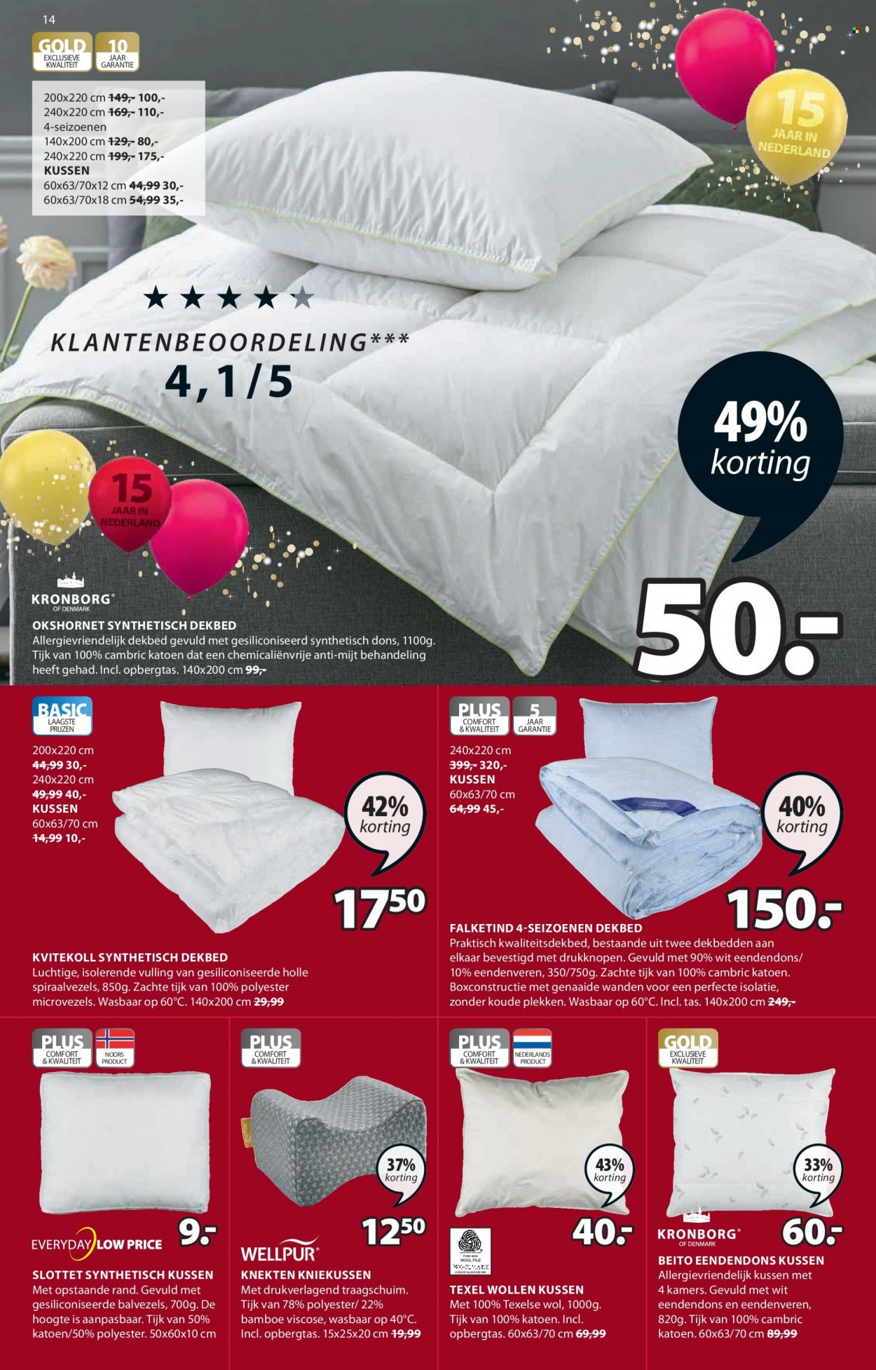 JYSK-aanbieding - 25-10-2021 - 7-11-2021. Pagina 14