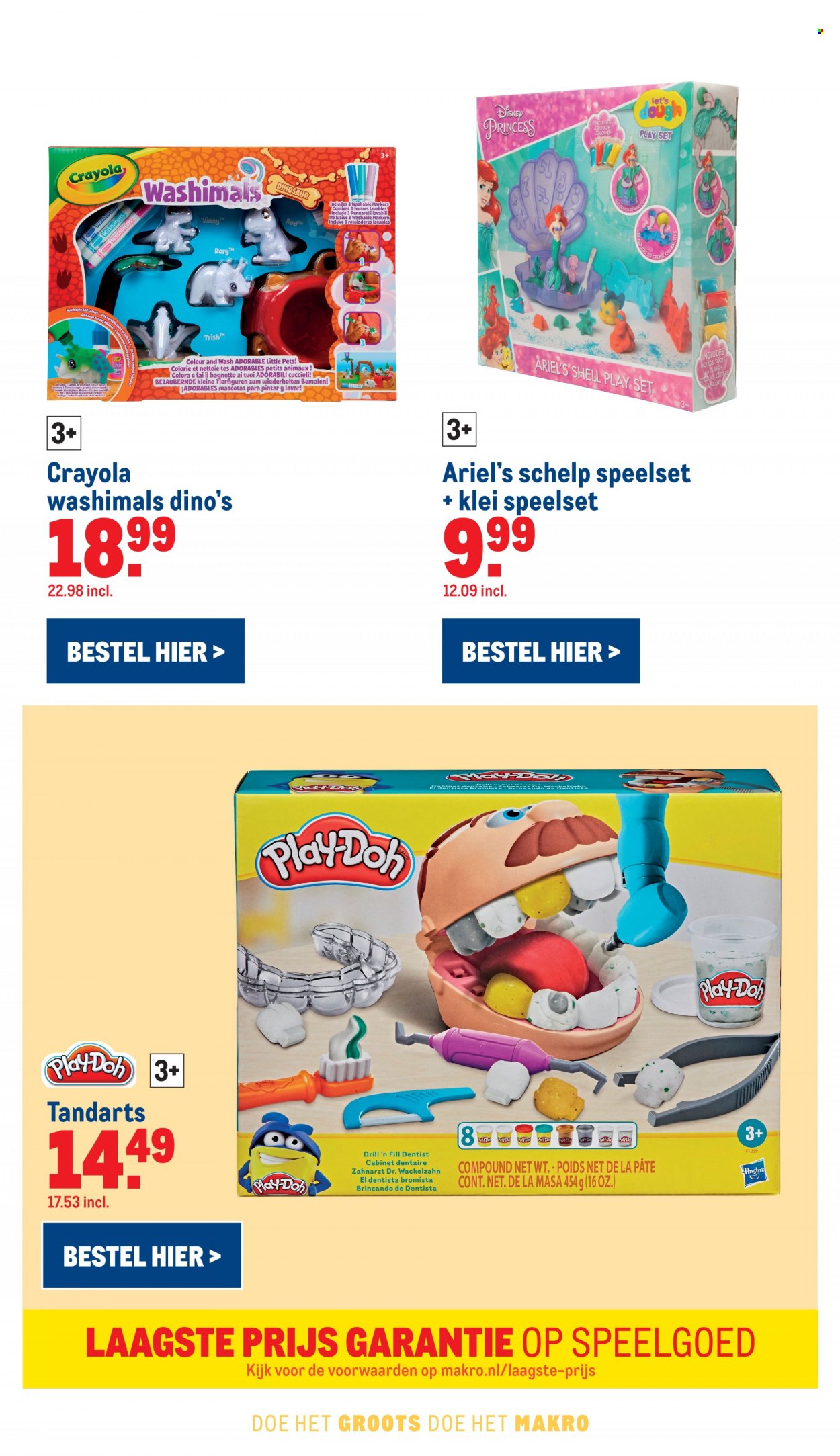 thumbnail - Makro-aanbieding - 27-10-2021 - 5-12-2021 -  producten in de aanbieding - dough, Ariel, Play-Doh, speelgoed. Pagina 97.