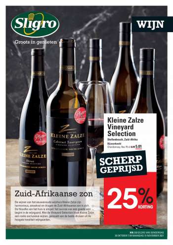 Sligro-aanbieding - 28.10.2021 - 15.11.2021.