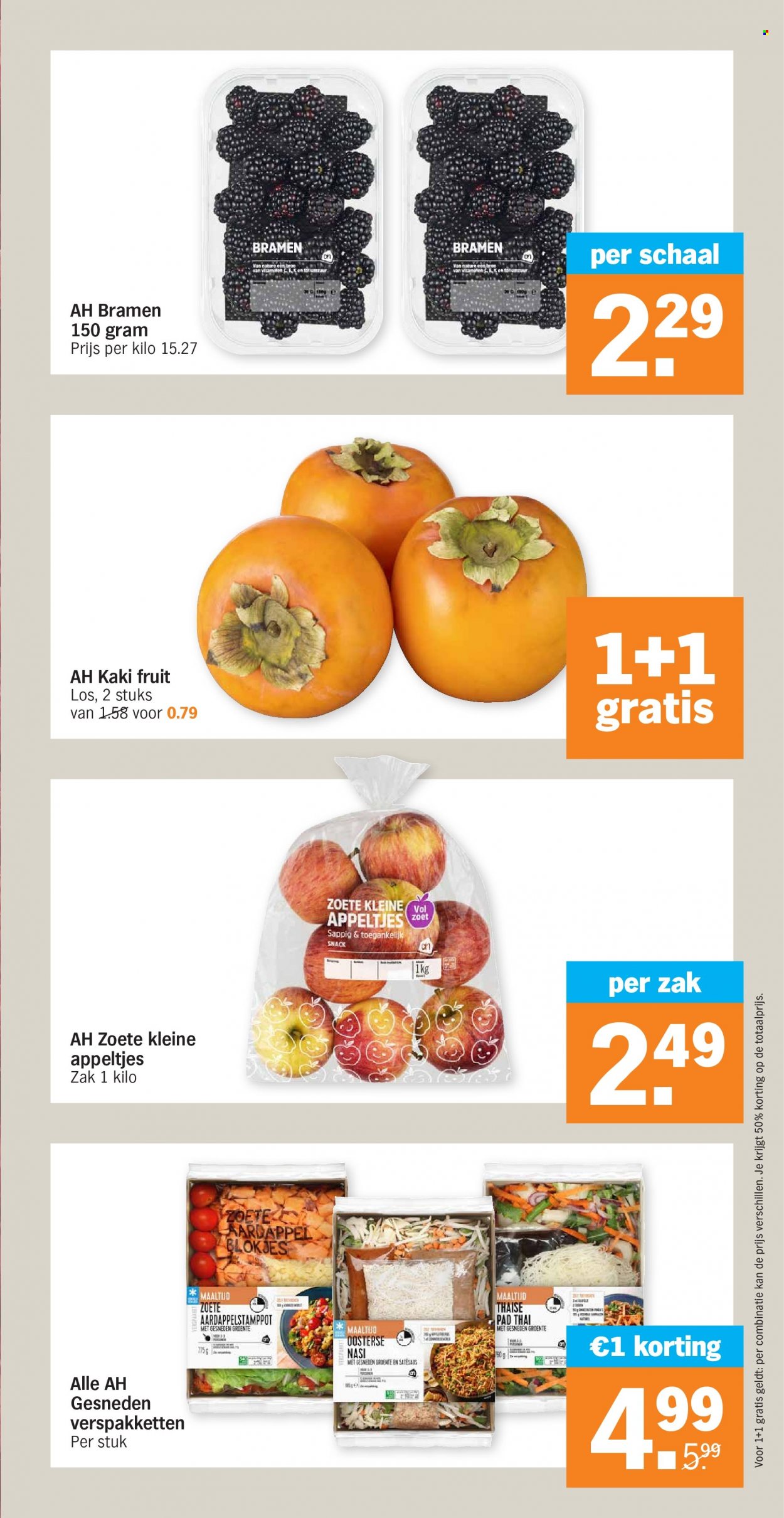 Albert Heijn-aanbieding - 1-11-2021 - 7-11-2021. Pagina 9