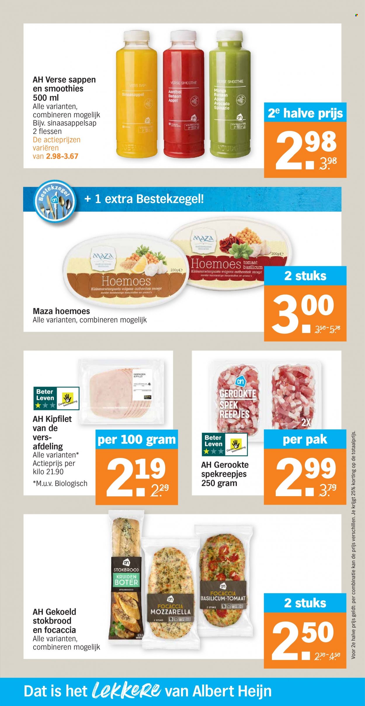 Albert Heijn-aanbieding - 1-11-2021 - 7-11-2021. Pagina 15