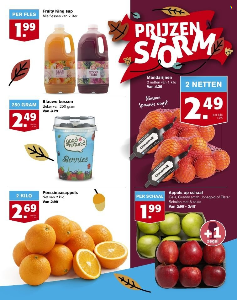 Hoogvliet-aanbieding - 3-11-2021 - 9-11-2021. Pagina 7